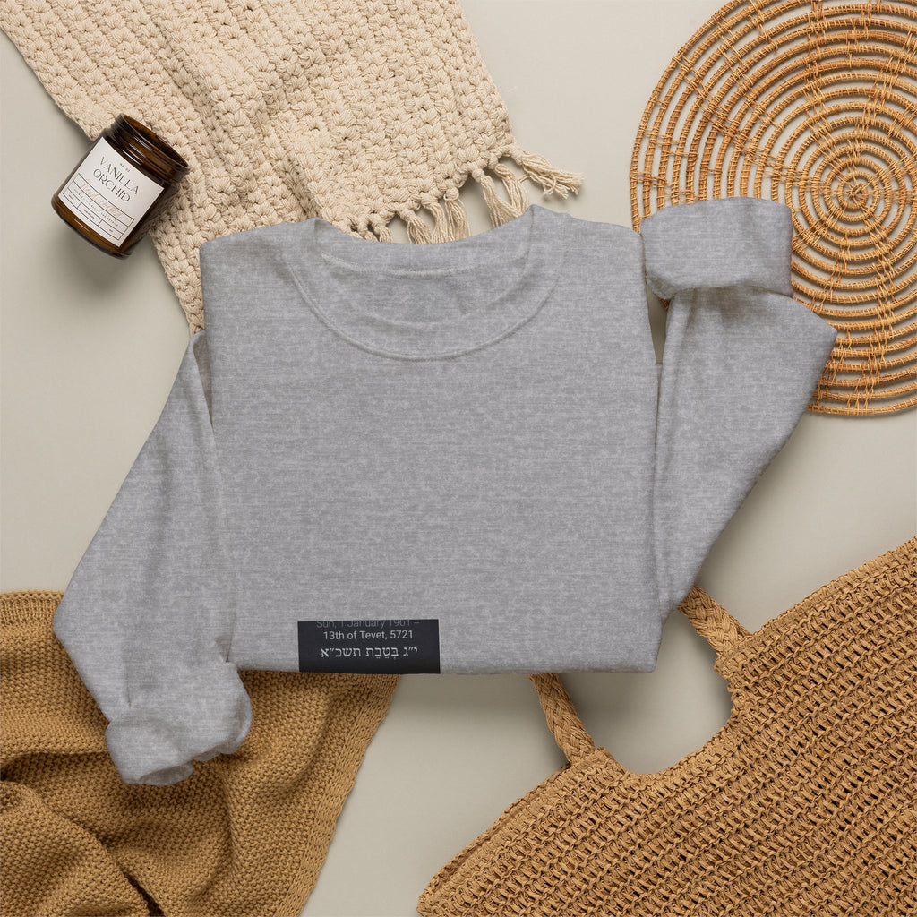 Minimalist Ticket Collage Crewneck Sweatshirt
