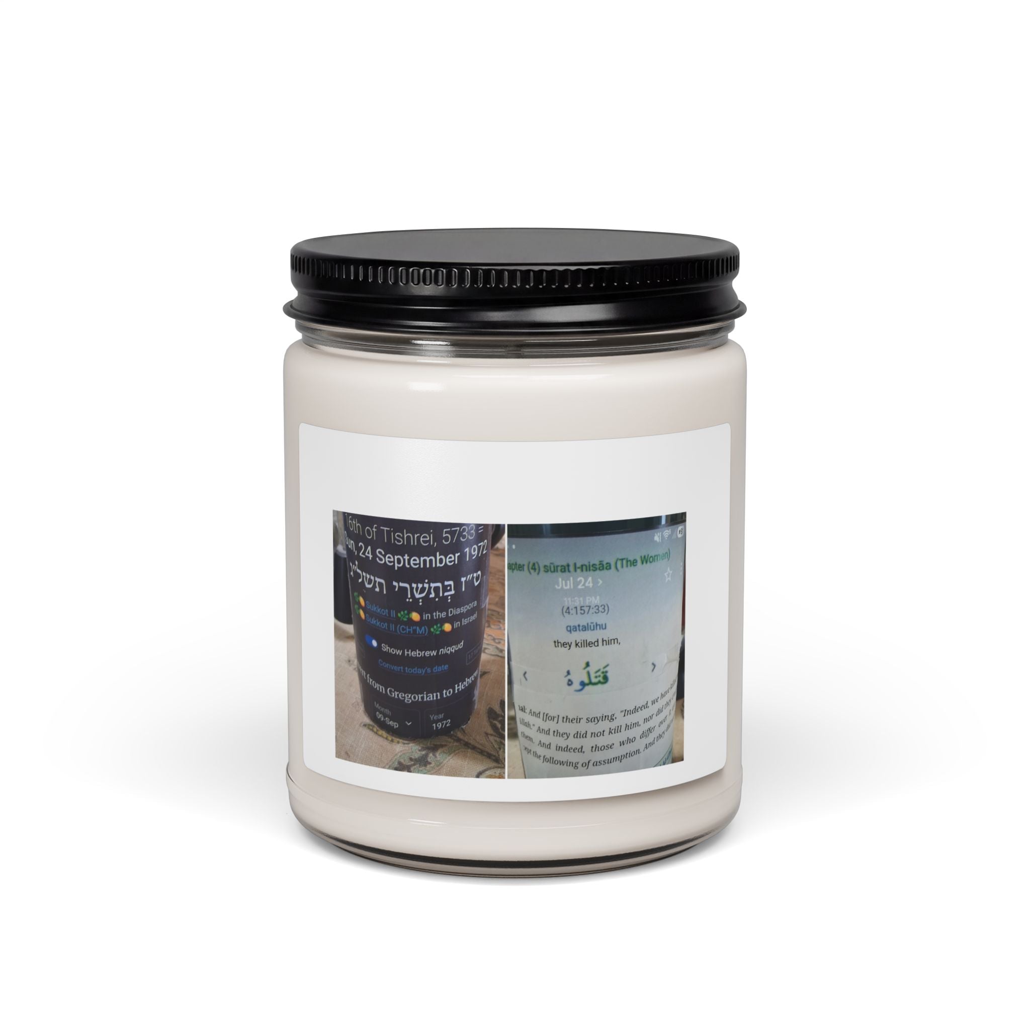 Scented Soy Candle — 9oz Jar with Custom Label (Travel Photo Design)