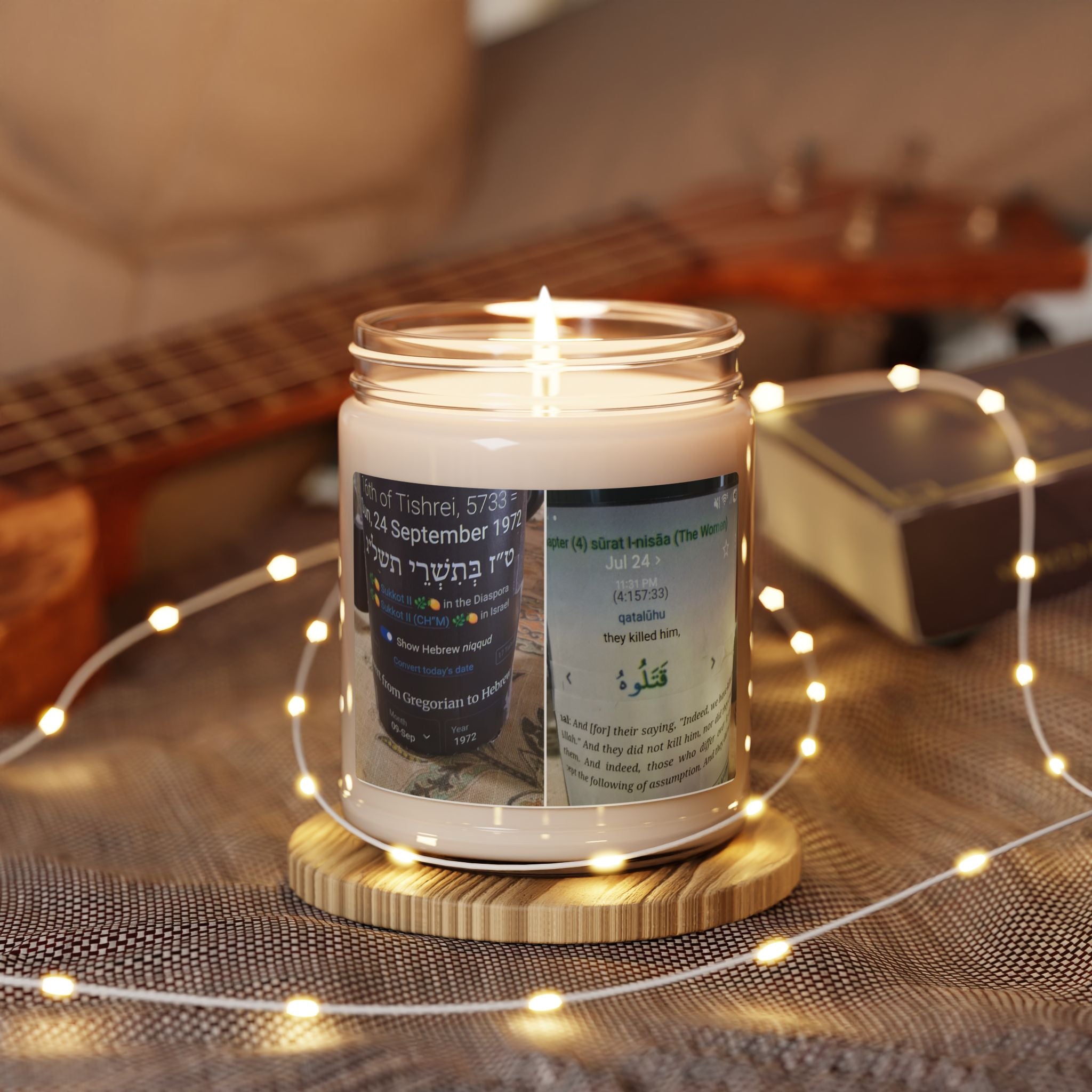 Soy Candle — 9oz Scented Memorial Jar (Hebrew & Arabic Text Design)