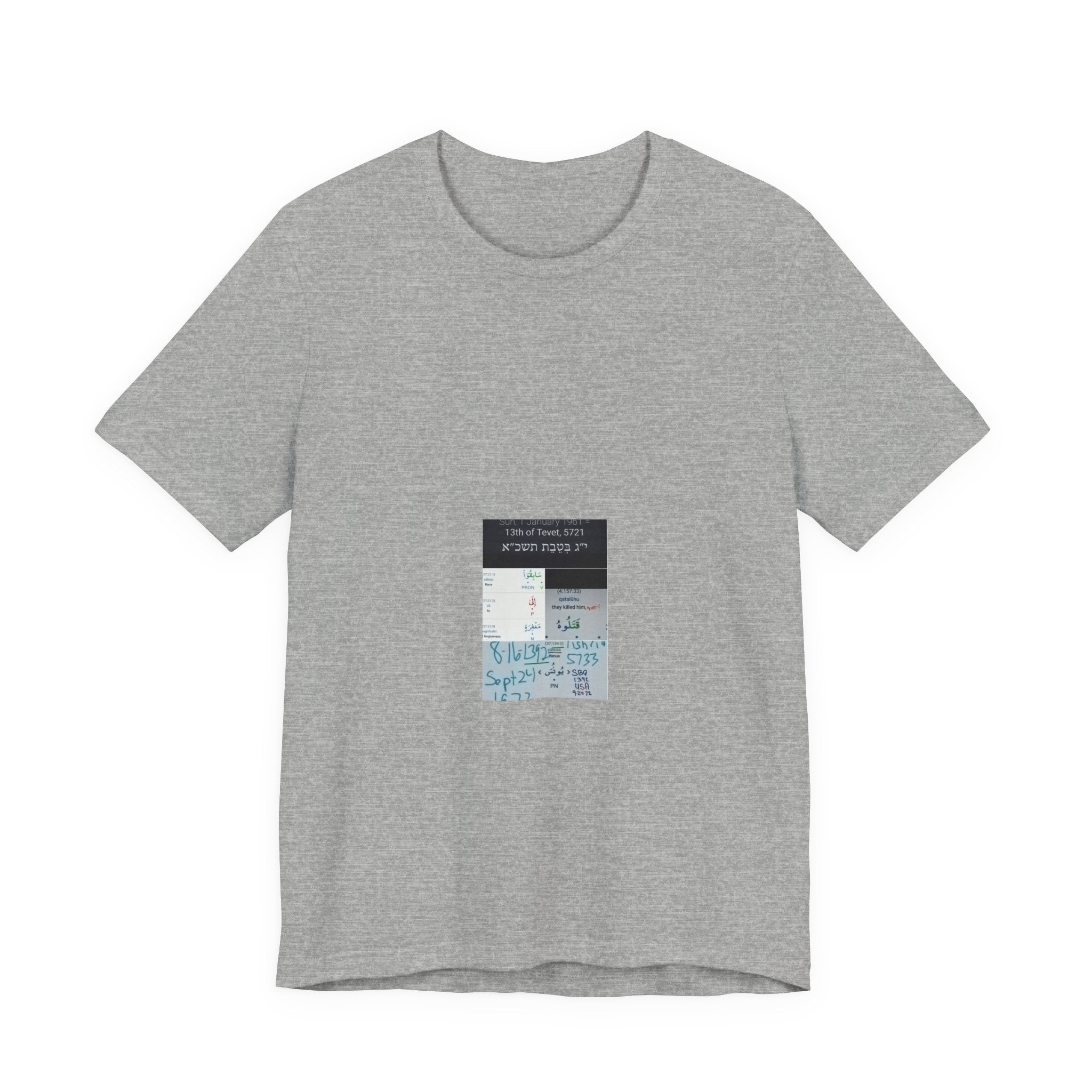 T‑Shirt — Minimalist Collage Design with Text Panel