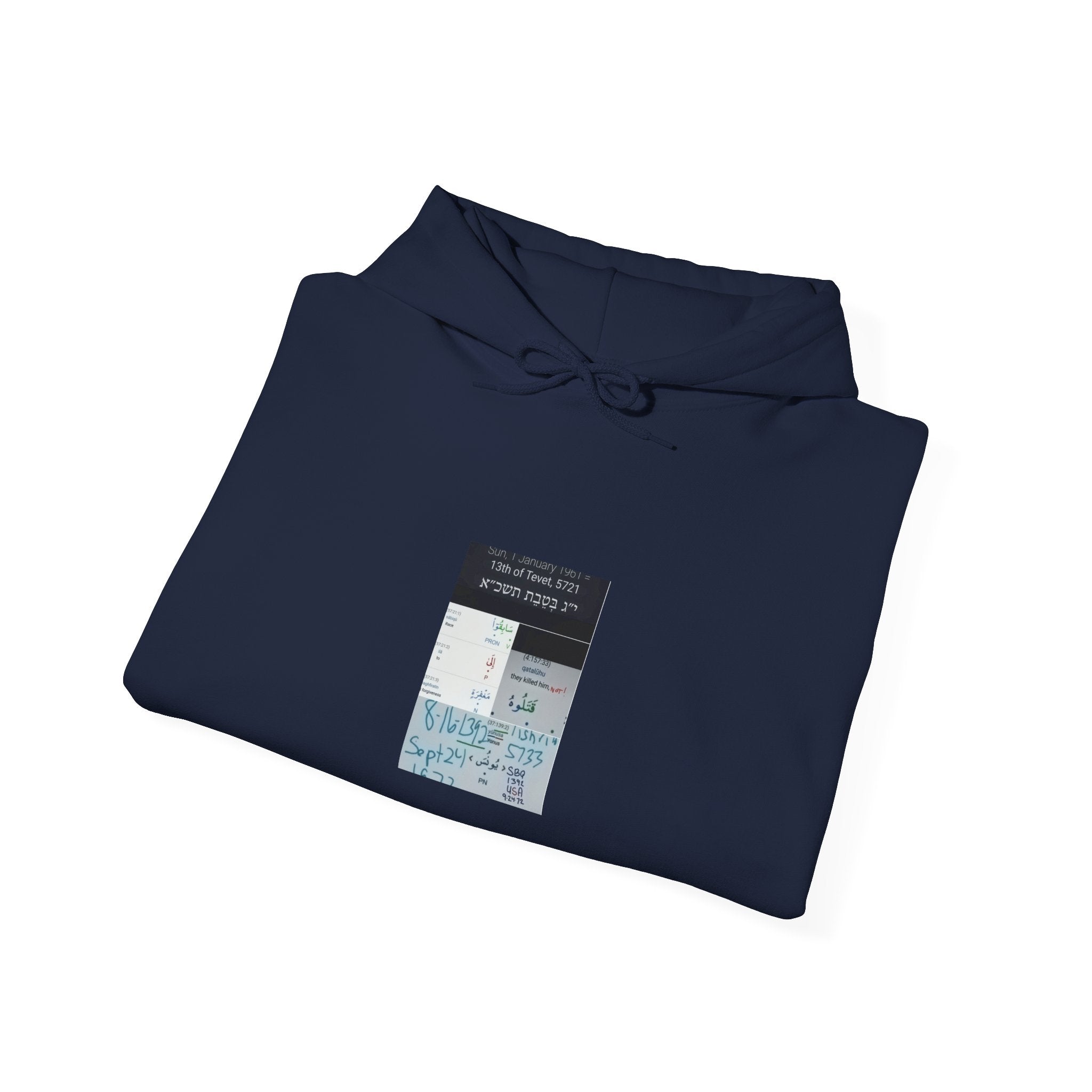 Minimalist Collage Hoodie — Blue Travel Ticket Art Pullover
