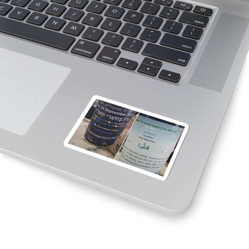 Religious Text Photo Sticker — Dual-Language Scripture Kiss-Cut Sticker