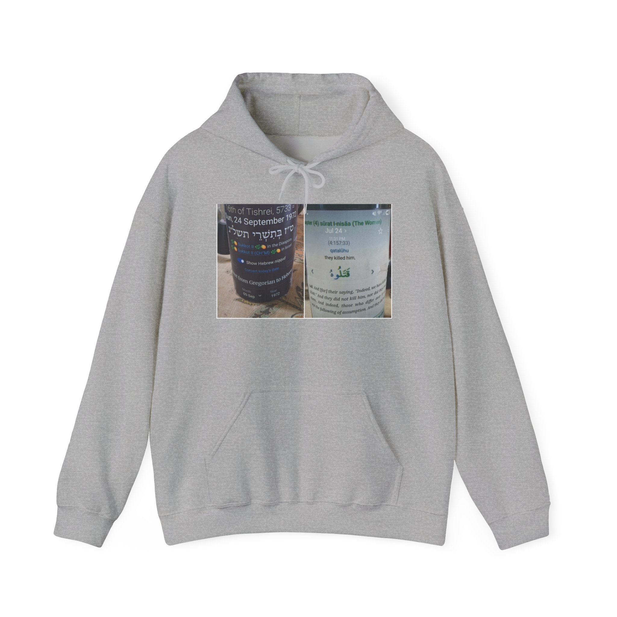 Hoodie — Vintage Coffee Cup Label Photo Print Hoodie