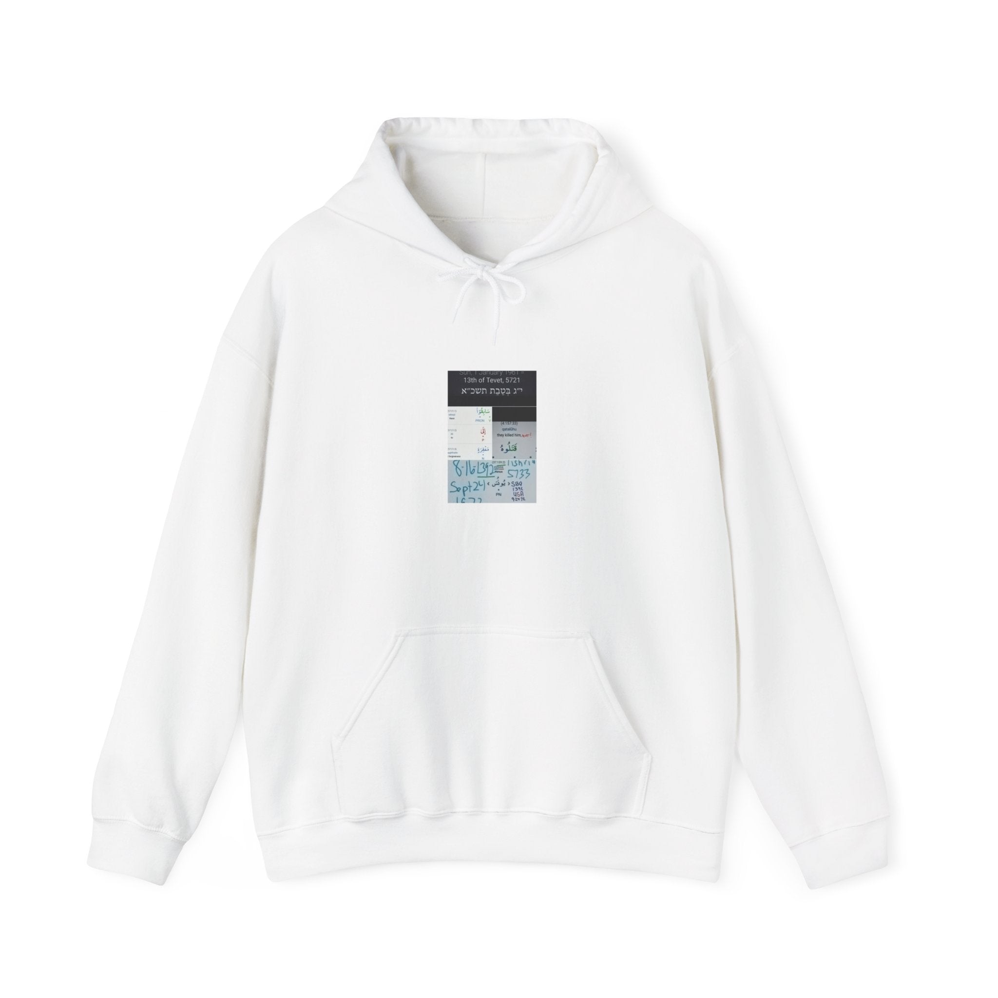 Minimalist Collage Hoodie — Blue Travel Ticket Art Pullover
