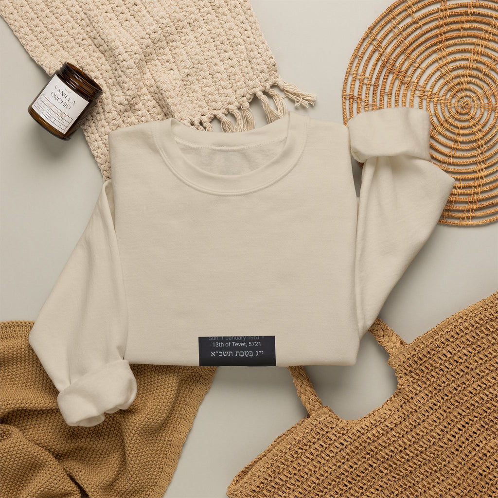 Minimalist White Crewneck Sweatshirt with Subtle Ticket Collage Print