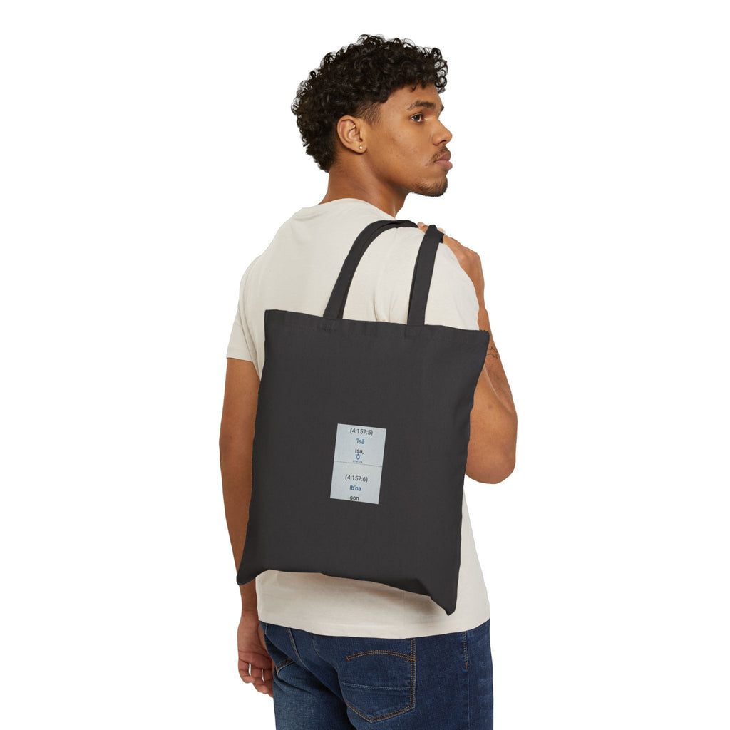 Minimalist 'Be Kind To Earth' Cotton Canvas Tote Bag