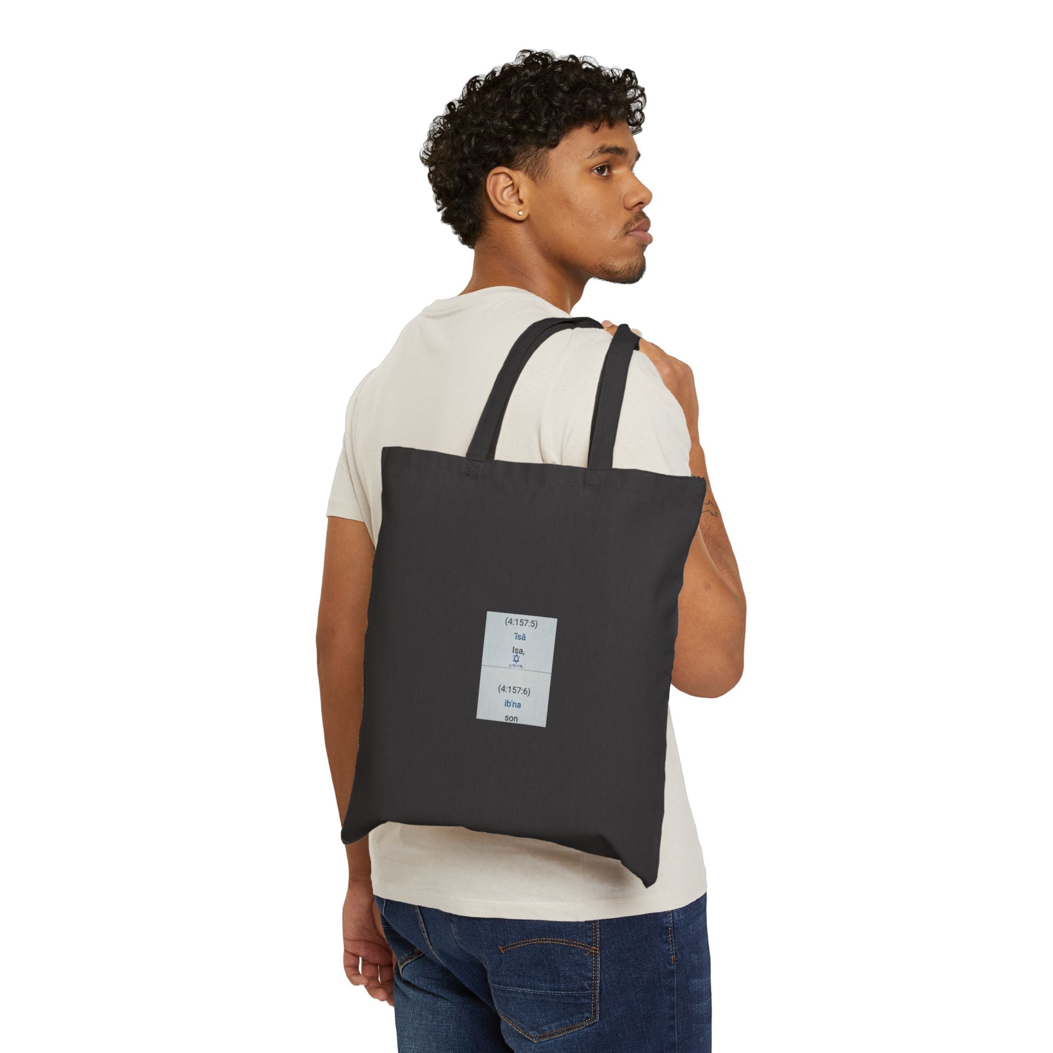 Minimalist 'Be Kind To Earth' Cotton Canvas Tote Bag
