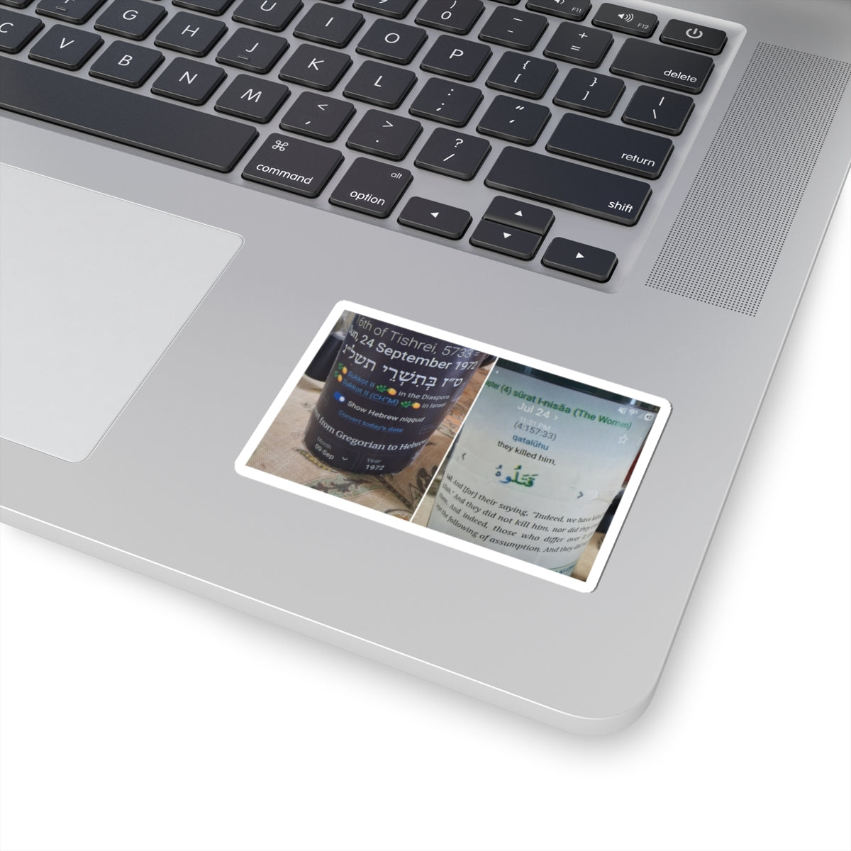 Religious Text Screenshot Kiss-Cut Sticker — Hebrew & Arabic Verse Laptop Decal