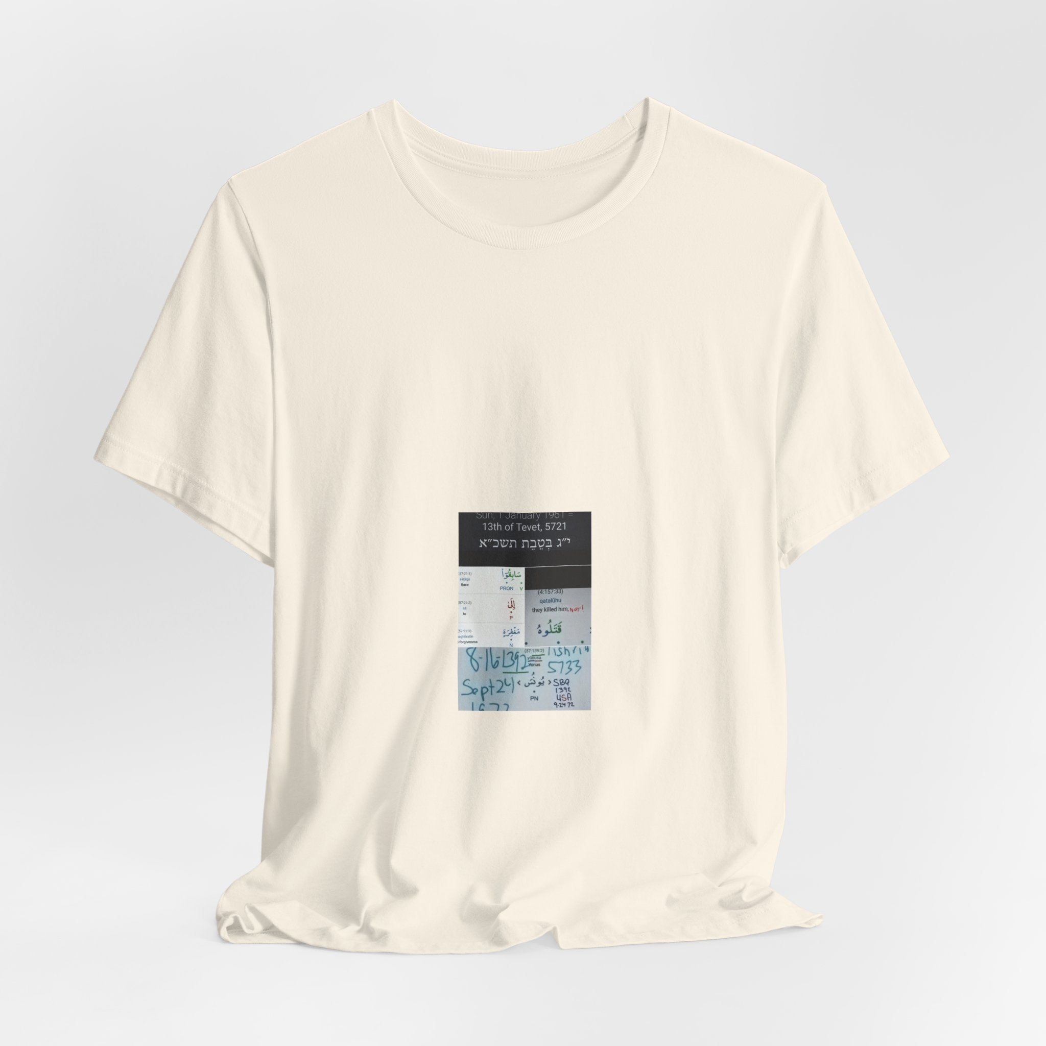 T‑Shirt — Minimalist Collage Design with Text Panel