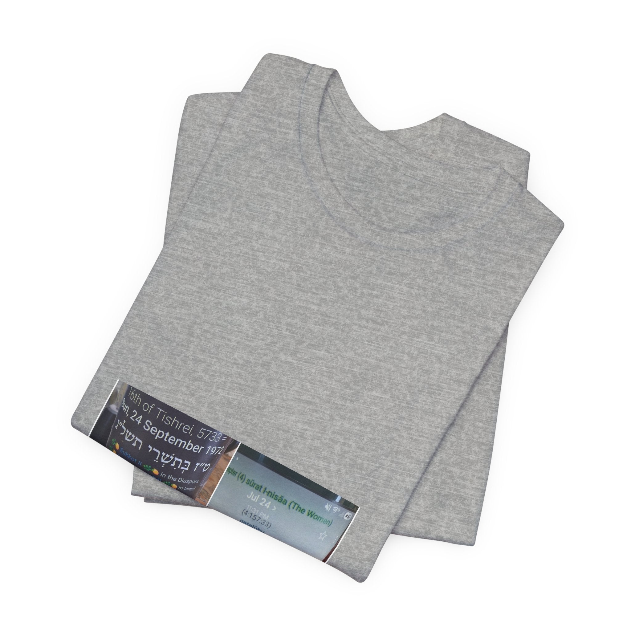 T‑Shirt with Arabic & Hebrew Coffee Cup Close-Up — Urban Cafe Photo Tee