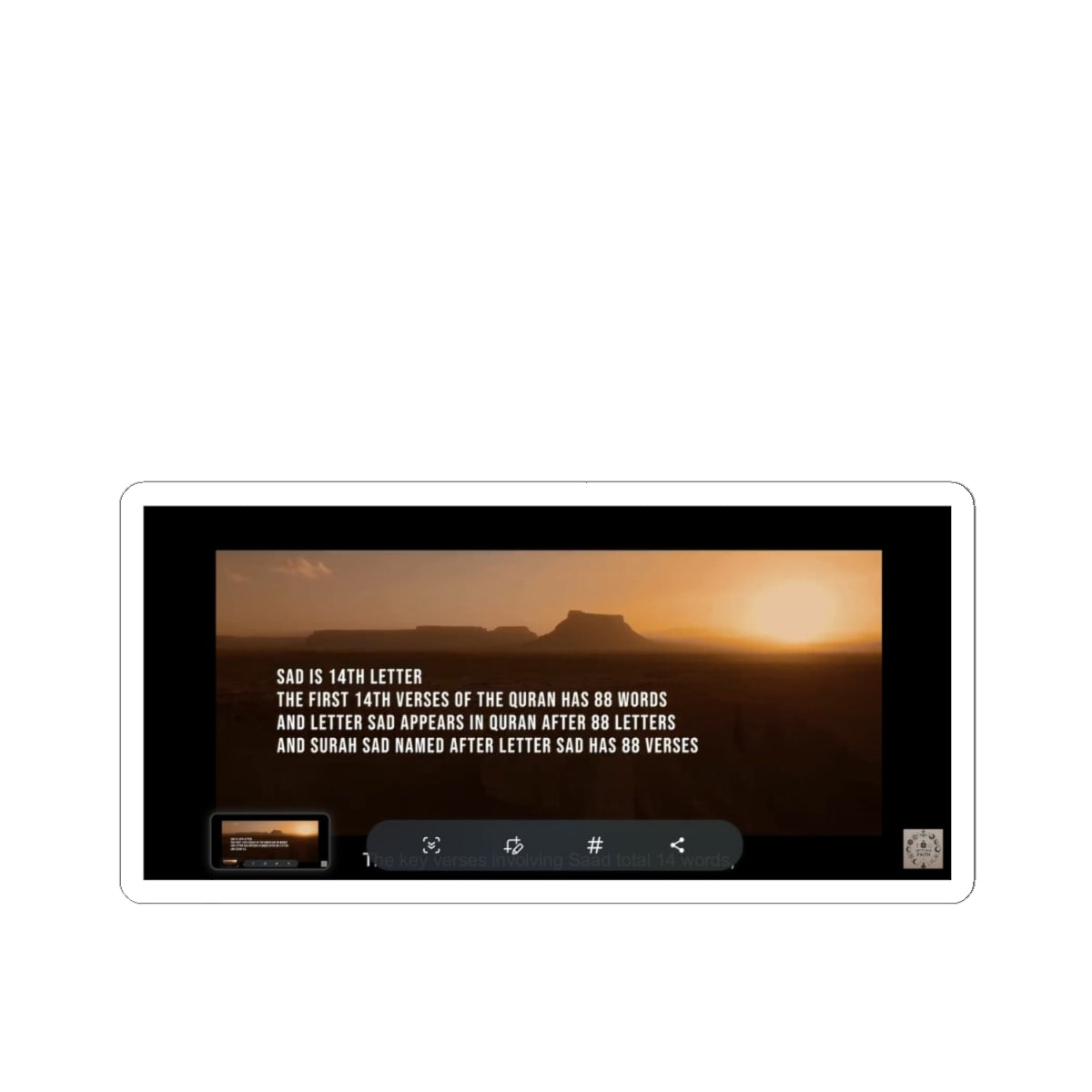 Inspirational Quran Verse Sticker — 'Sad' Surah Verse Sunset Kiss-Cut Sticker