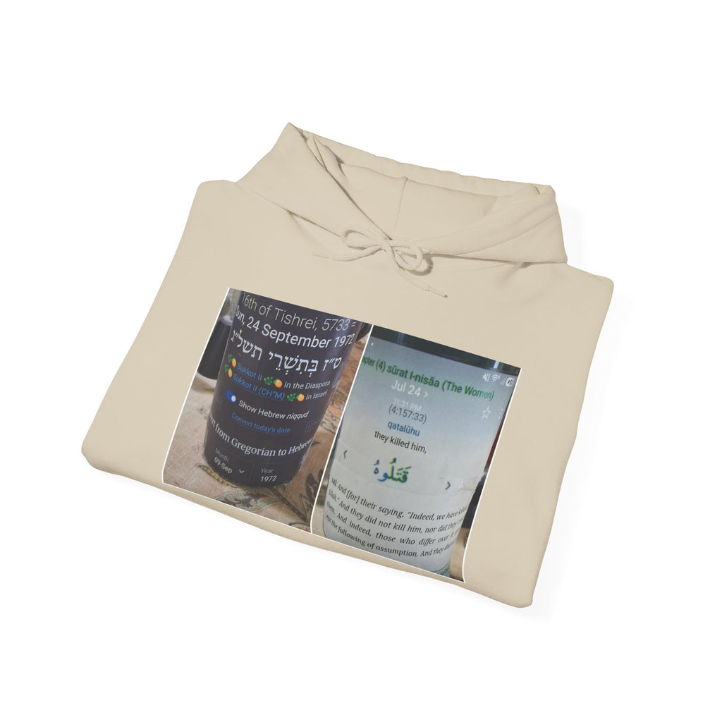 Hoodie — Vintage Coffee Cup Label Photo Print Hoodie