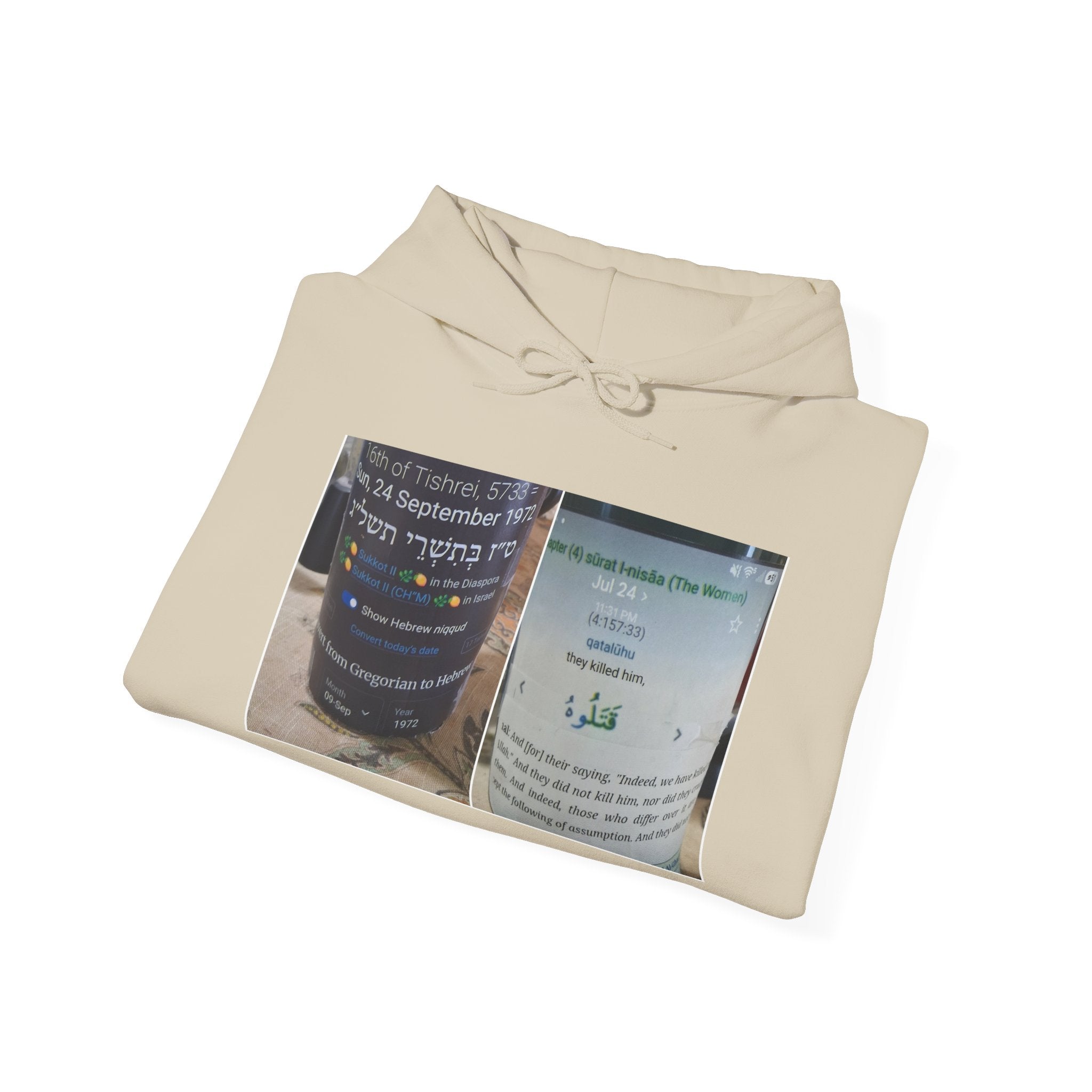 Hoodie — Vintage Coffee Cup Label Photo Print Hoodie