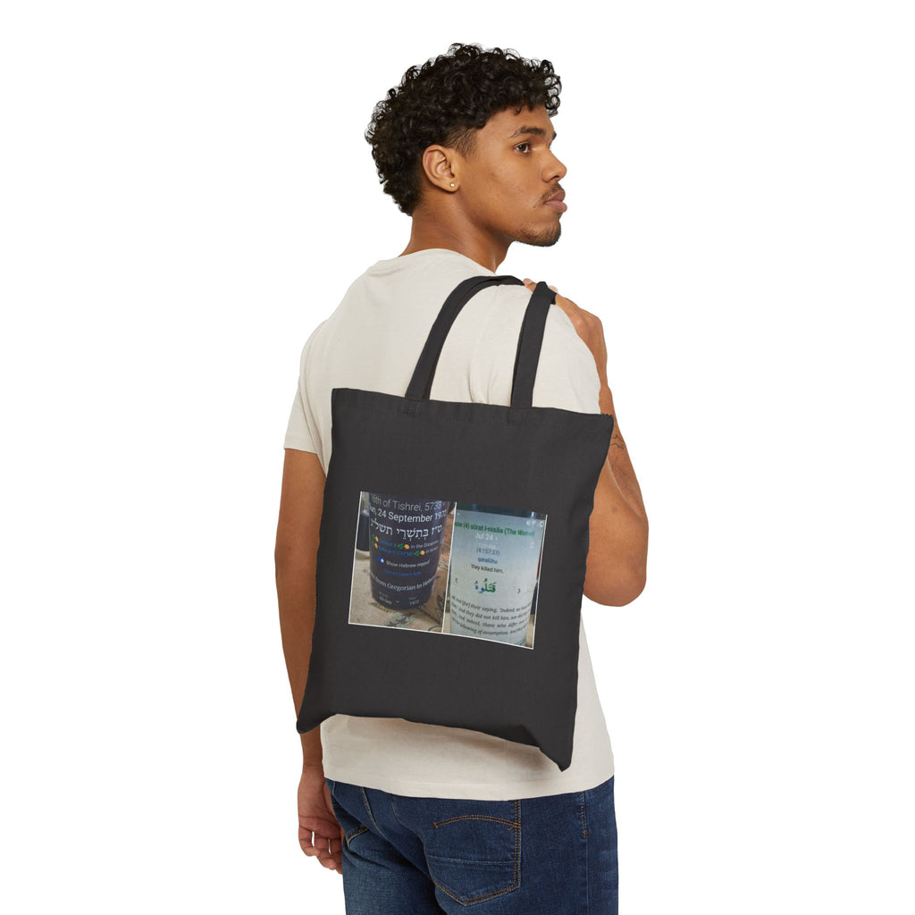 Tote Bag — Photo Collage Coffee Labels Canvas Tote