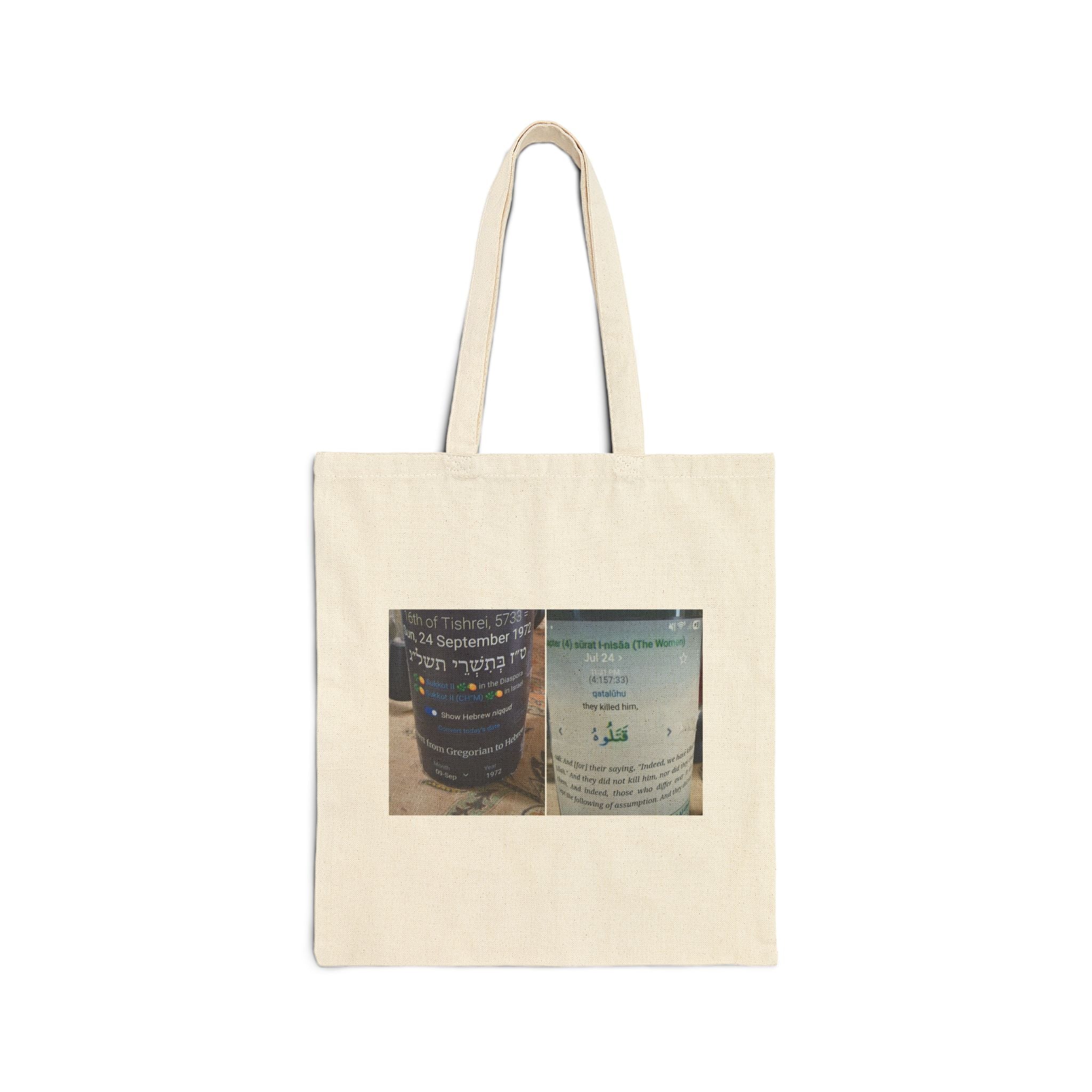 Tote Bag — Photo Collage Coffee Labels Canvas Tote