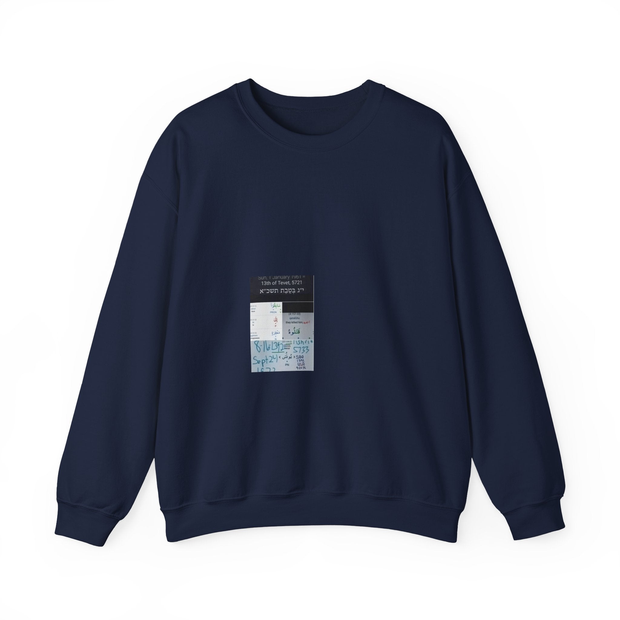 Minimalist Ticket Collage Crewneck Sweatshirt