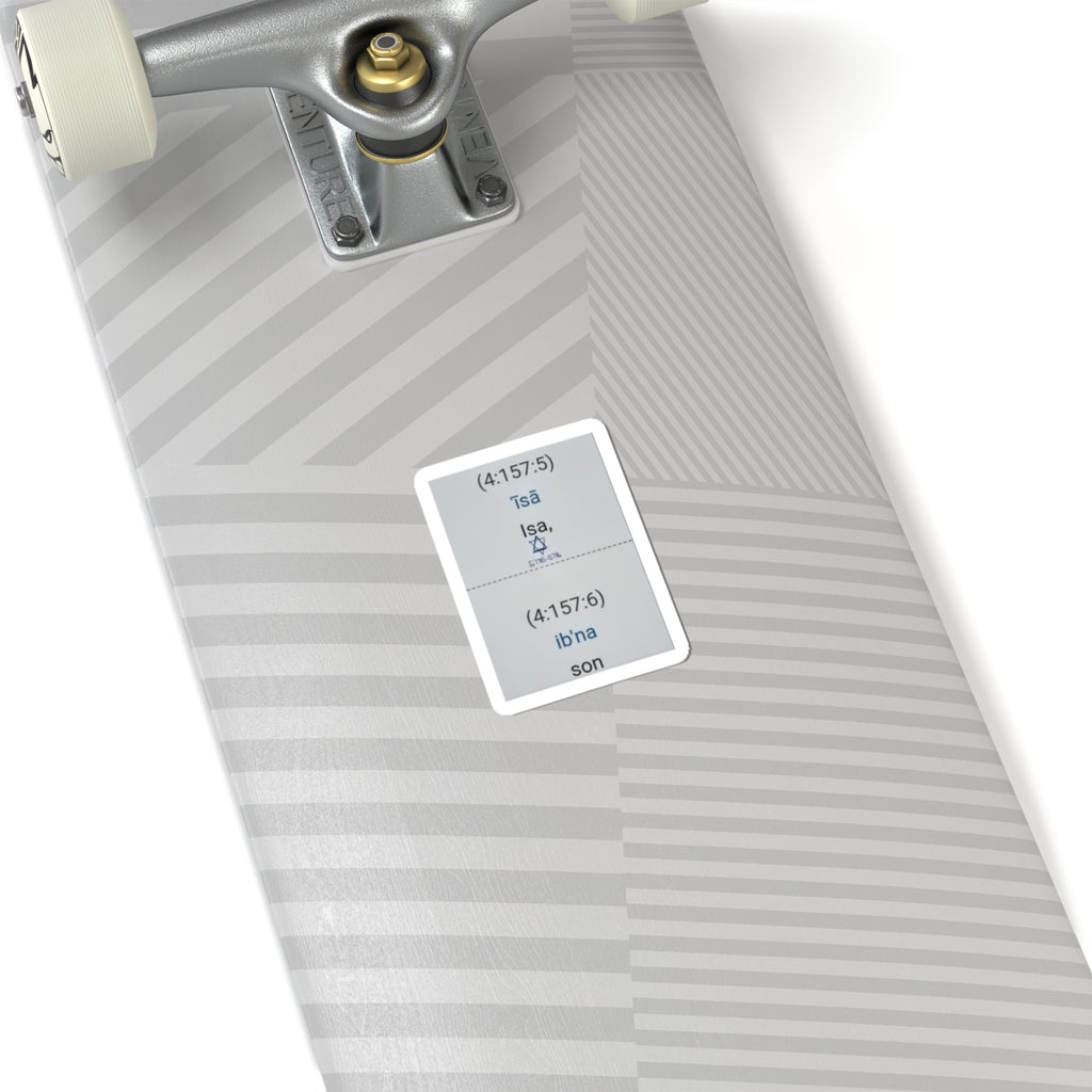 Pronunciation Guide Sticker — IPA Transcription "Isa / Ib'na" Kiss-Cut Sticker
