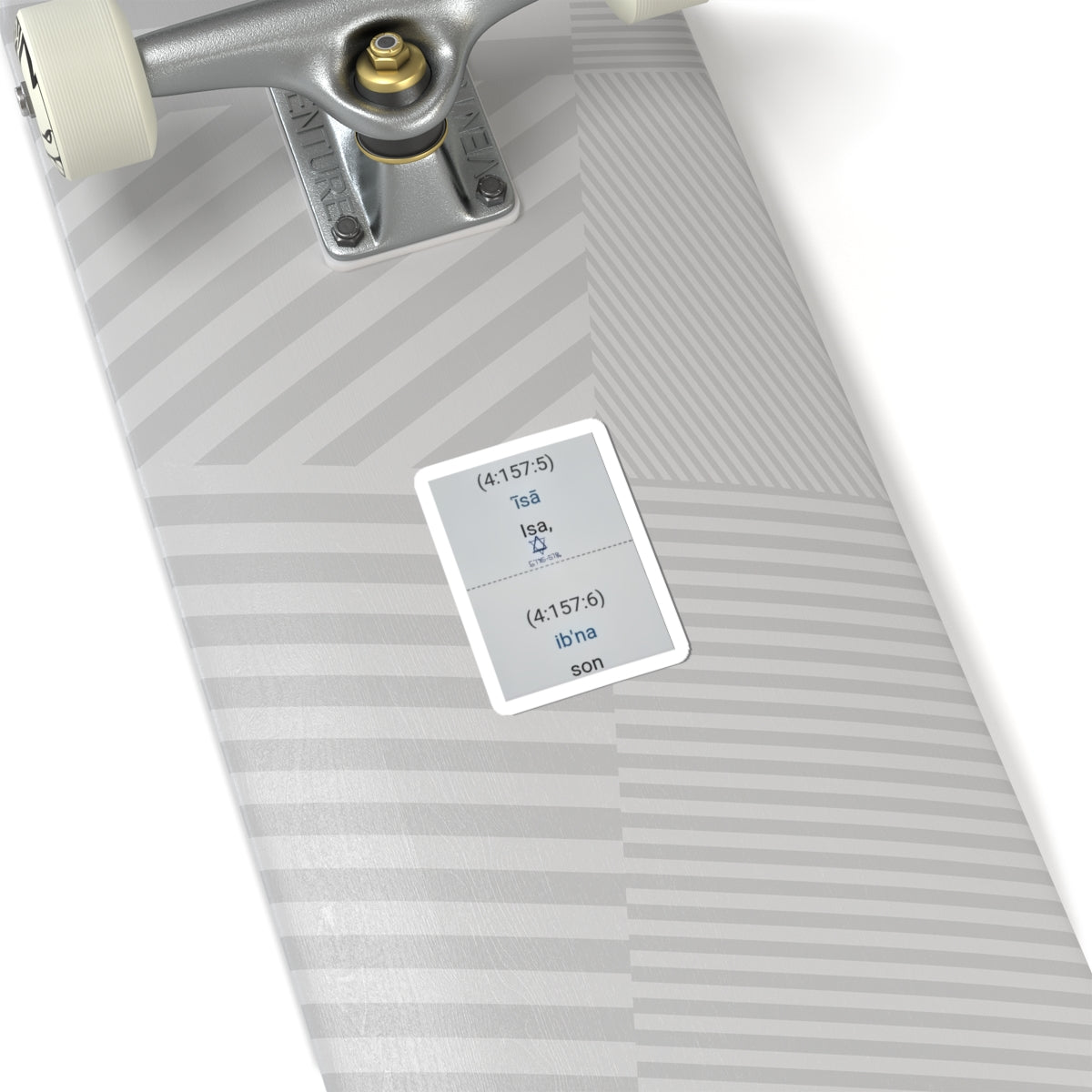 Pronunciation Guide Sticker — IPA Transcription "Isa / Ib'na" Kiss-Cut Sticker