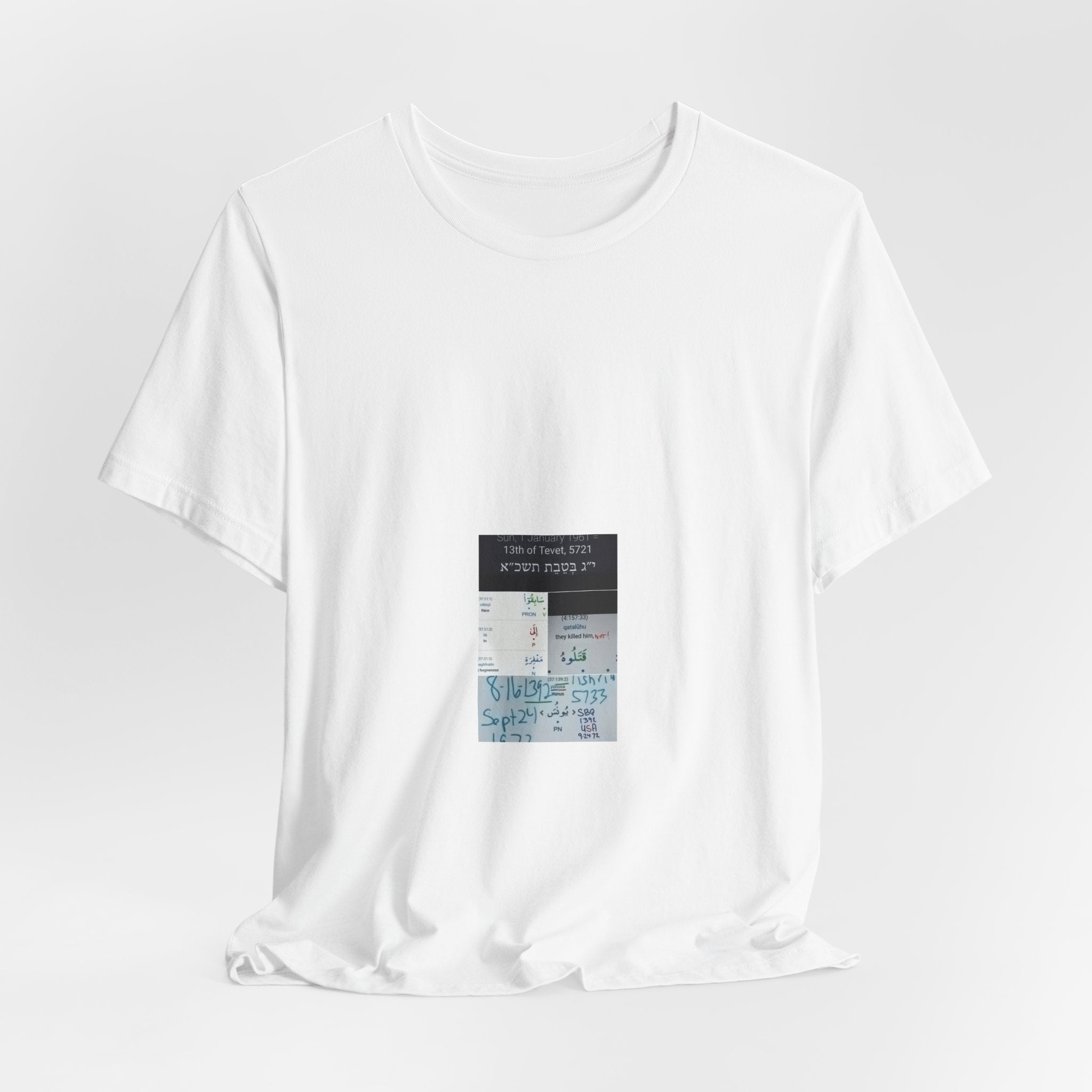 T‑Shirt — Minimalist Collage Design with Text Panel