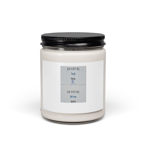 9oz Scented Soy Candle — Minimal Text Label (Isa, Son)