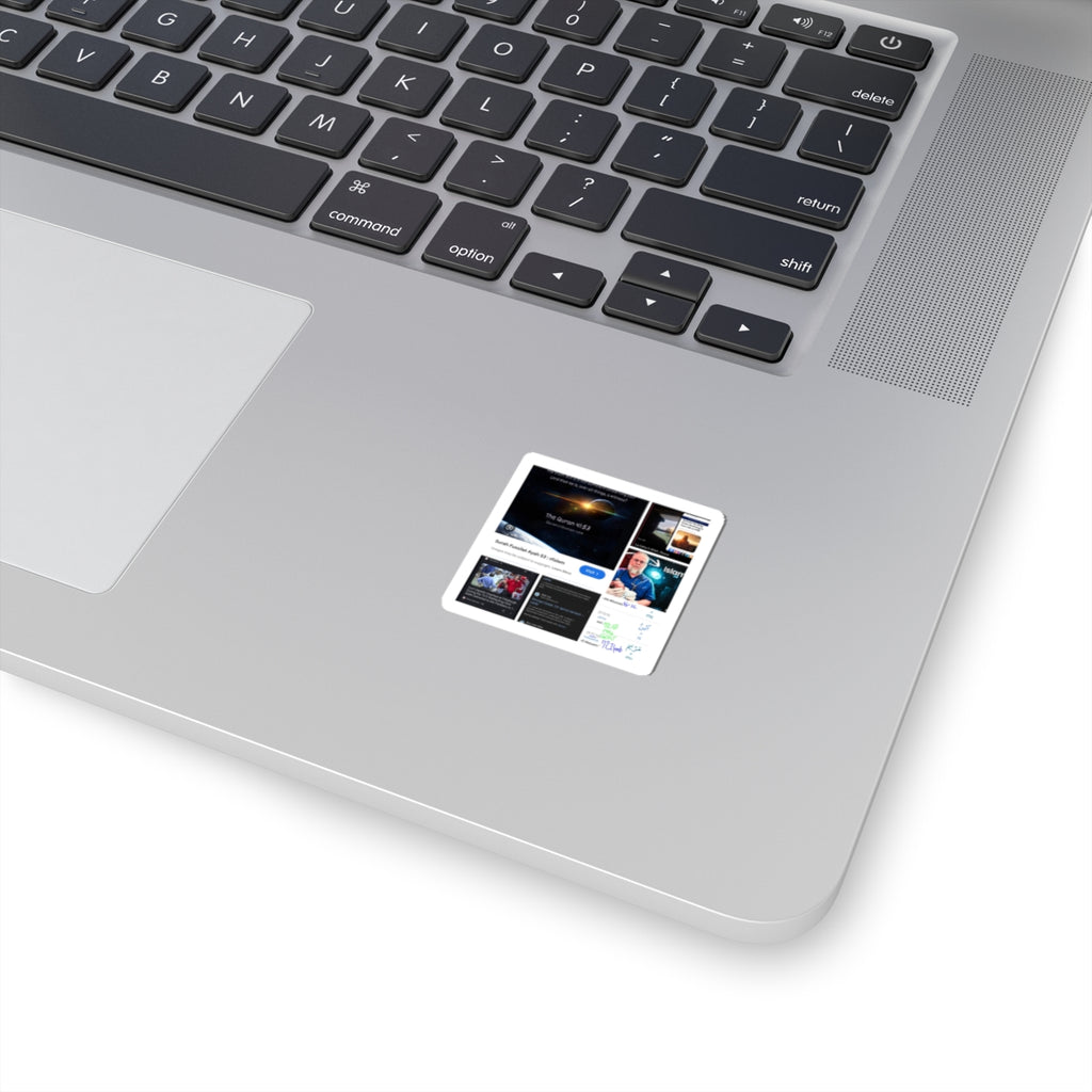 Islamic Quote Laptop Sticker — Surah Fussilat Ayah 53 Design