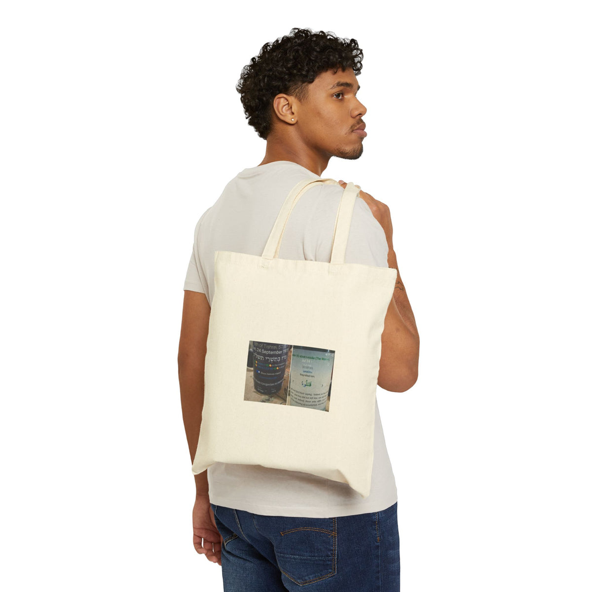 Eco Canvas Tote Bag with Vintage Candle Jar Photo
