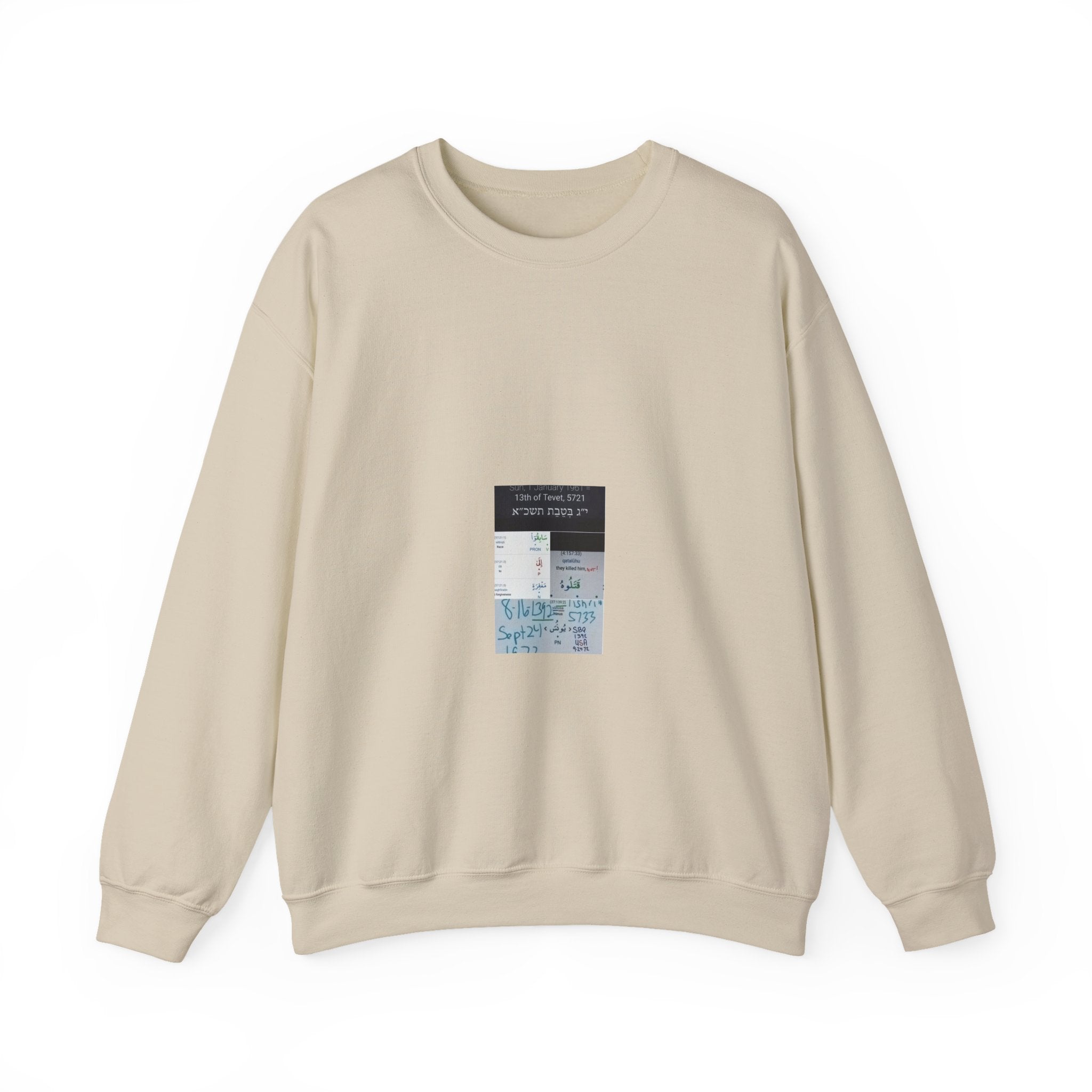 Minimalist White Crewneck Sweatshirt with Subtle Ticket Collage Print