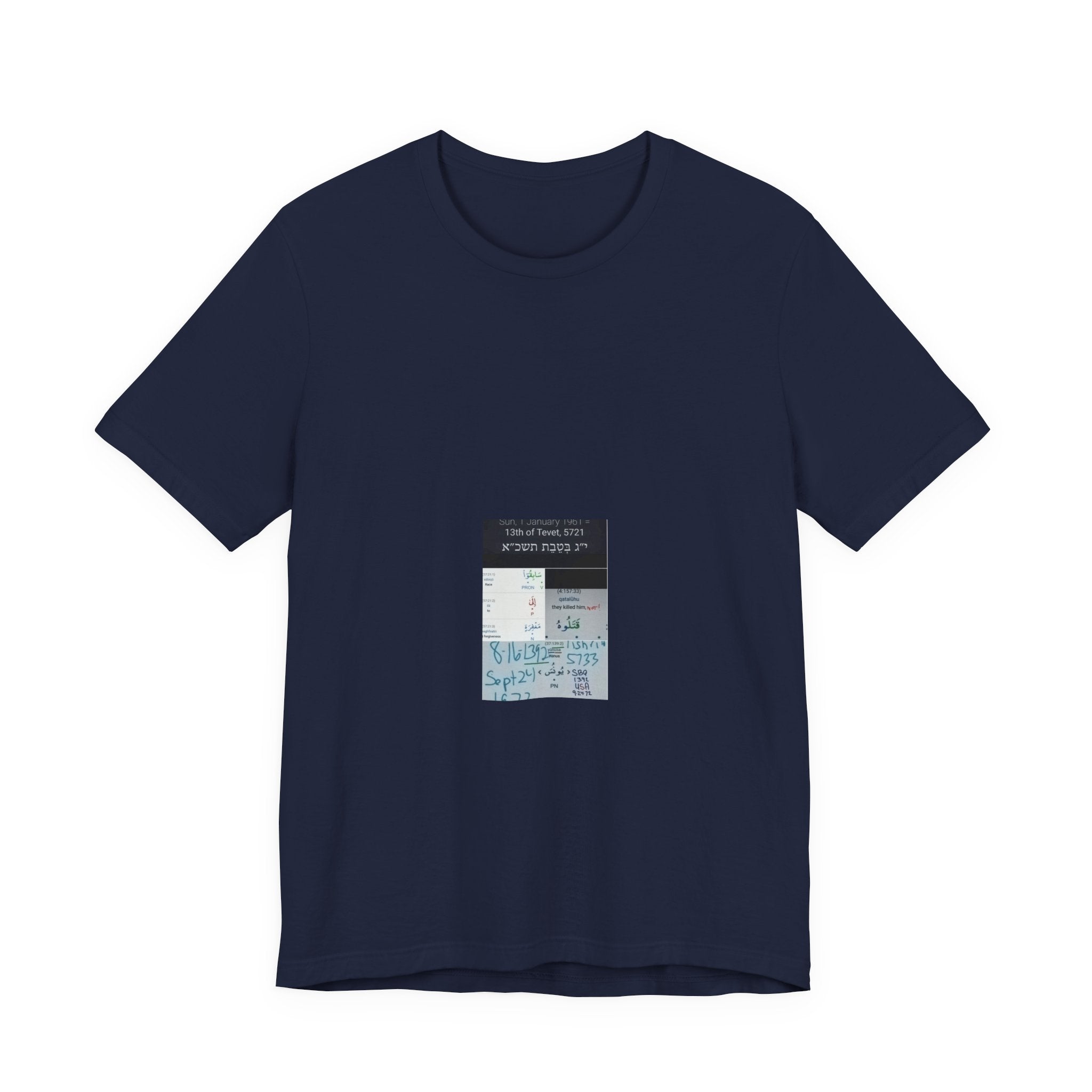 T‑Shirt — Minimalist Collage Design with Text Panel