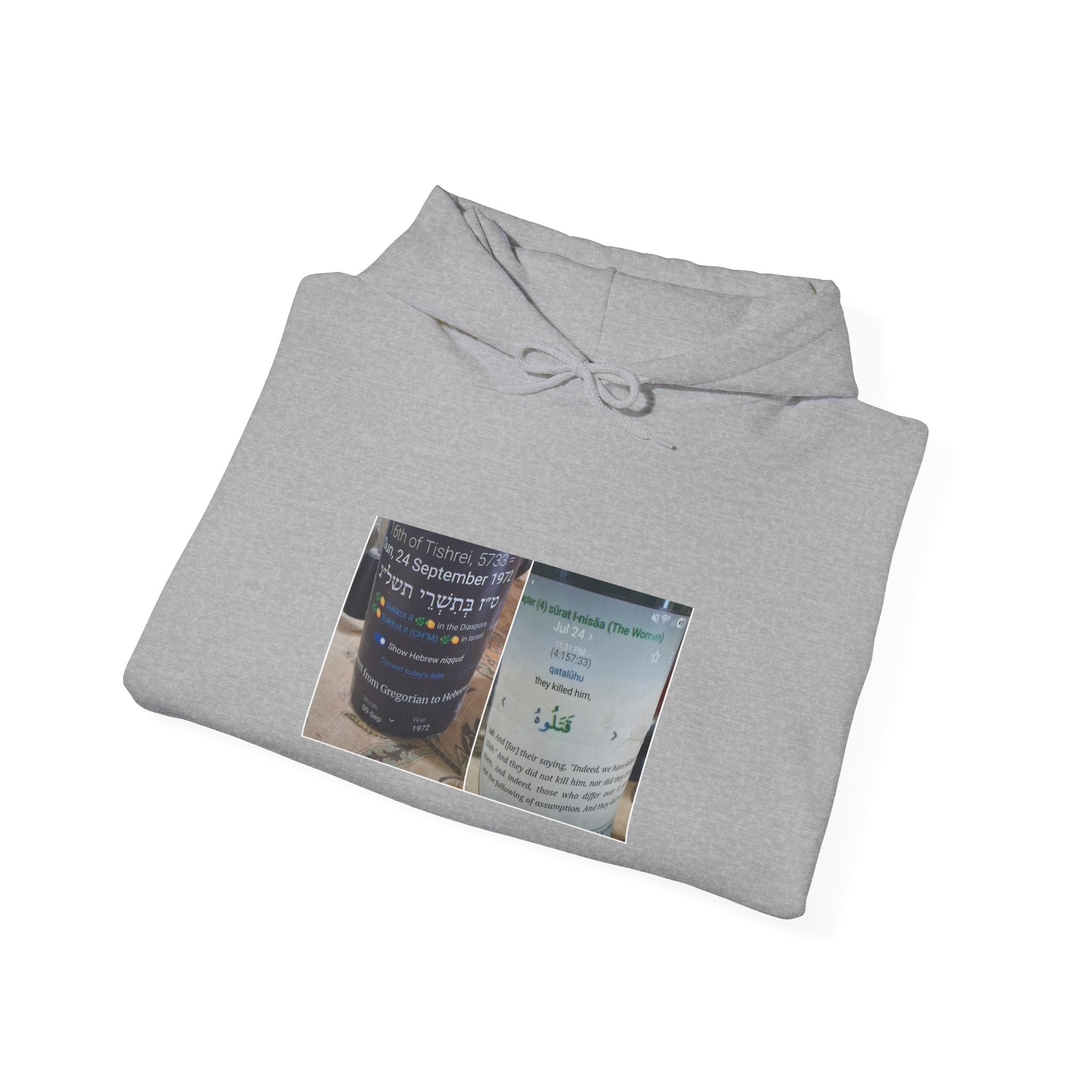 Coffee Cup Photo Hoodie – Caffeine Label Graphic Pullover