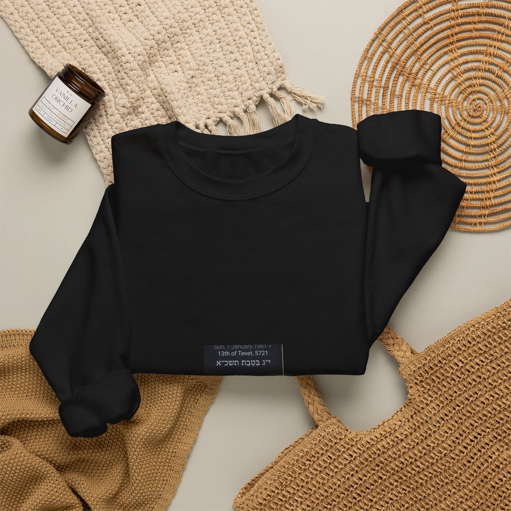 Minimalist White Crewneck Sweatshirt with Subtle Ticket Collage Print