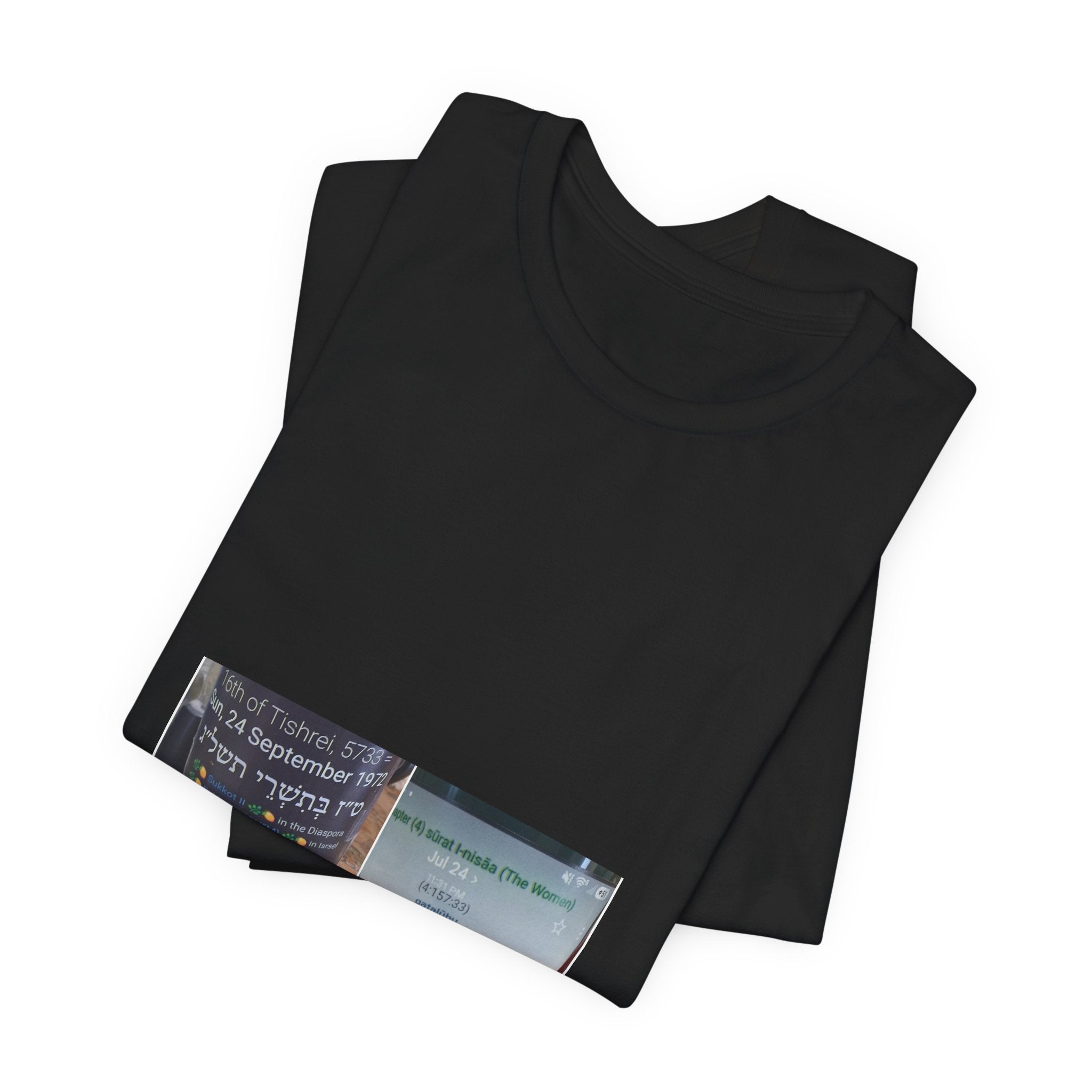 T‑Shirt with Arabic & Hebrew Coffee Cup Close-Up — Urban Cafe Photo Tee