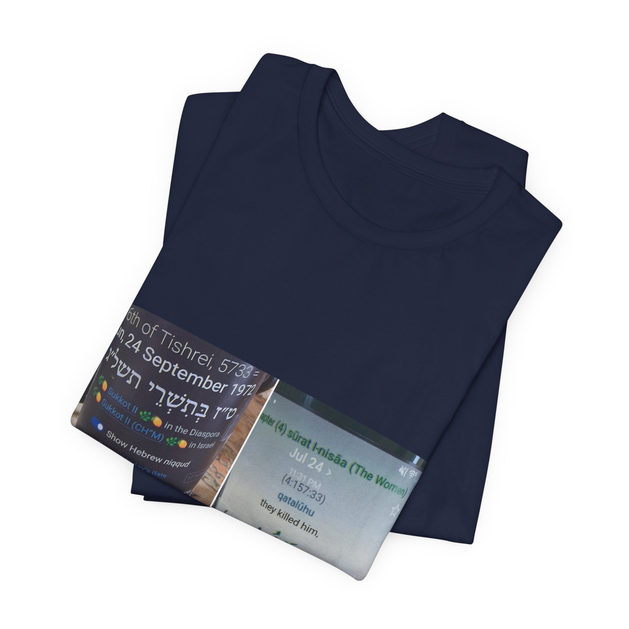 Photo Collage Tee — Bilingual Memorial Bottle Design