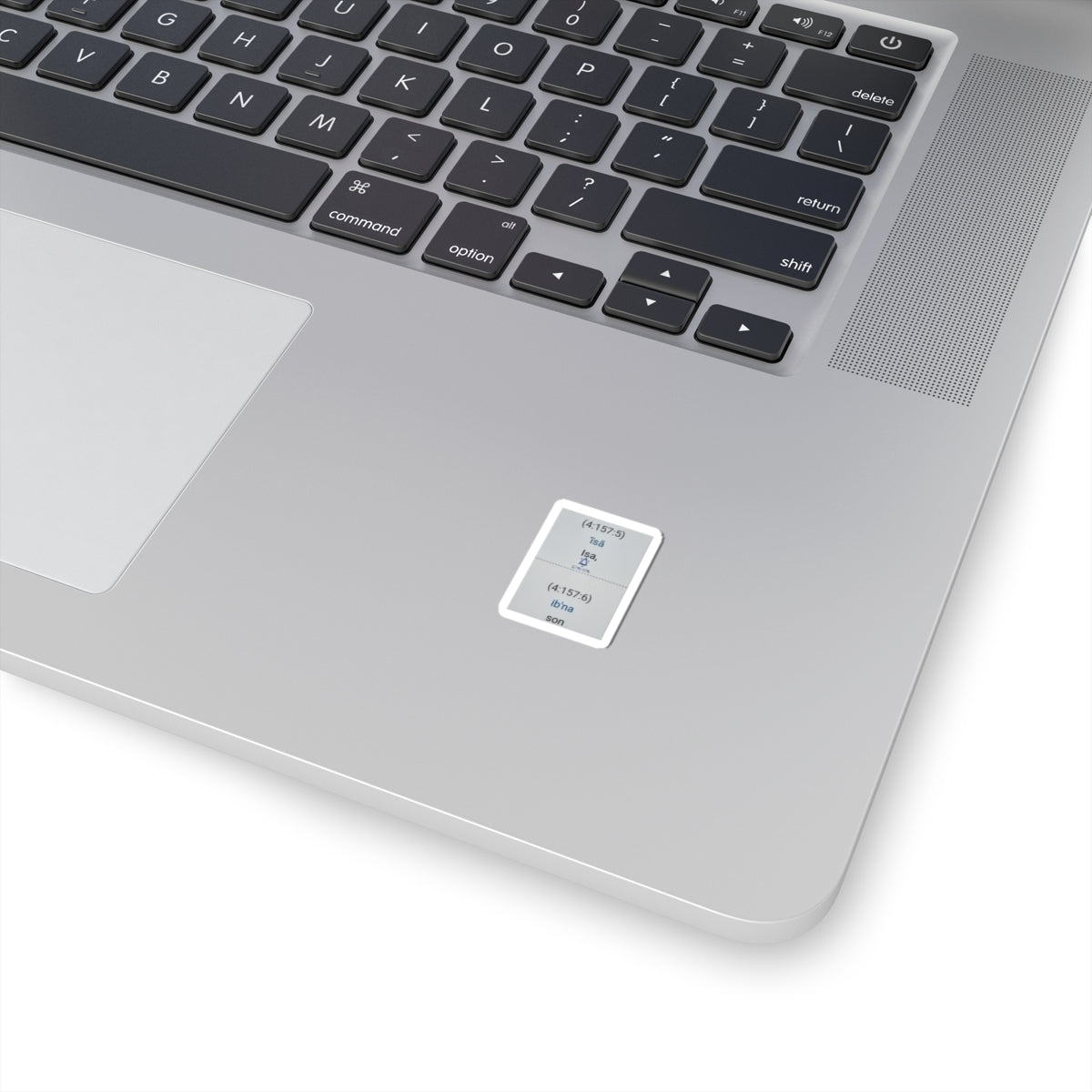 Pronunciation Guide Sticker — IPA Transcription "Isa / Ib'na" Kiss-Cut Sticker