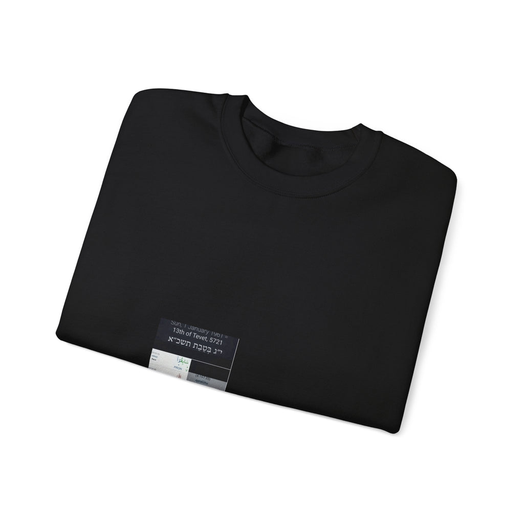 Minimalist Ticket Collage Crewneck Sweatshirt