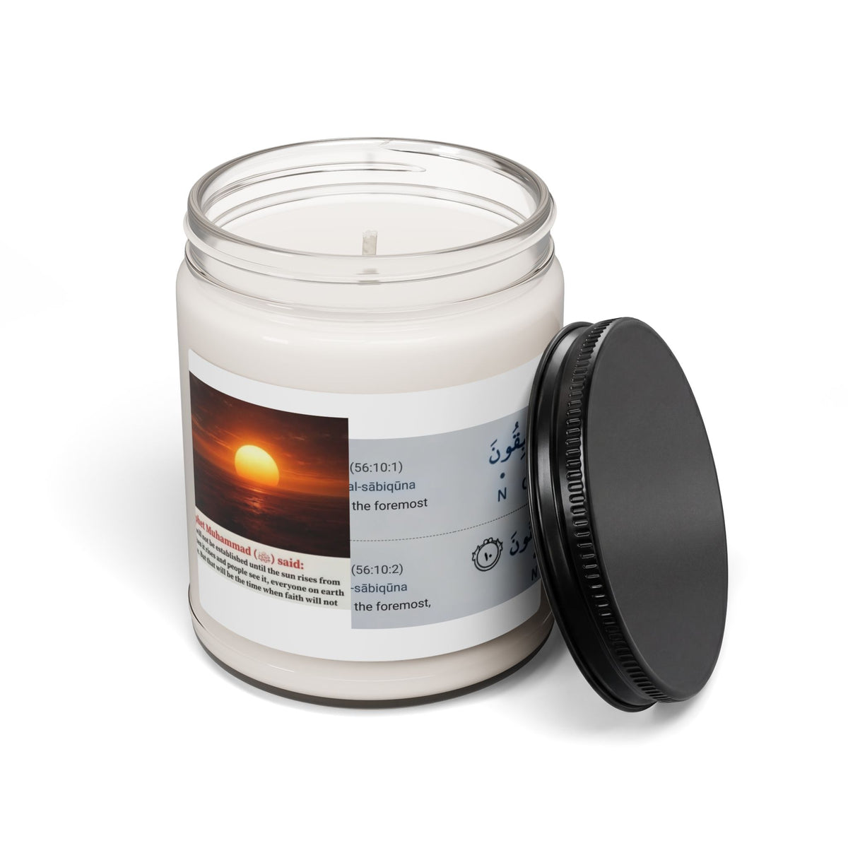 Scented Soy Candle — Sunrise Serenity 9oz (Calming Ocean Breeze)