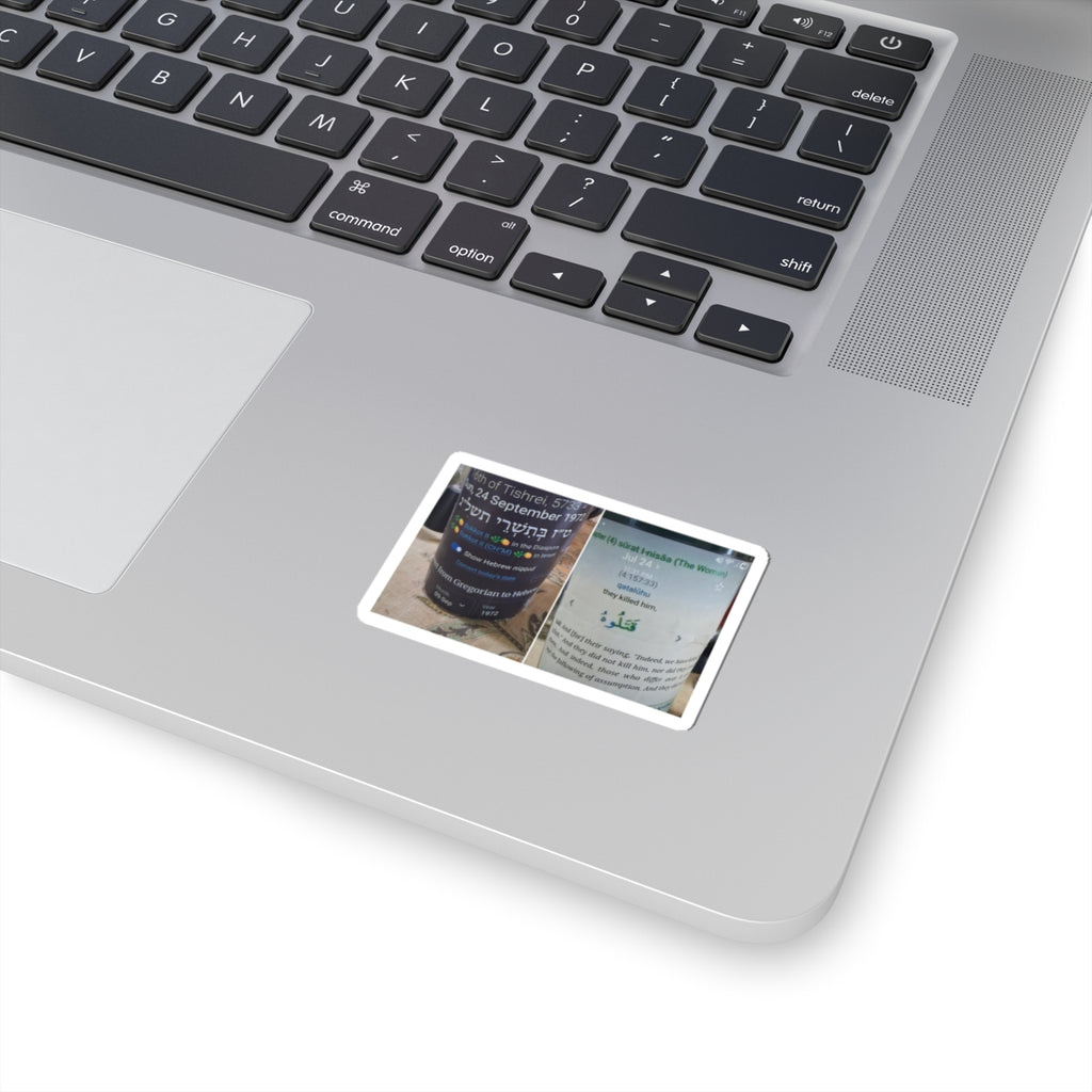 Religious Text Photo Sticker — Dual-Language Scripture Kiss-Cut Sticker