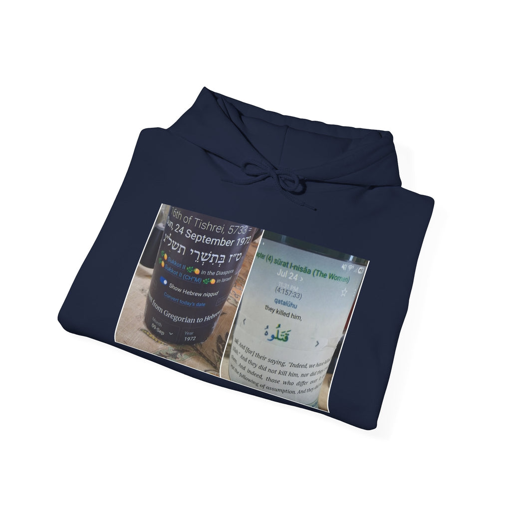 Hoodie — Vintage Coffee Cup Label Photo Print Hoodie