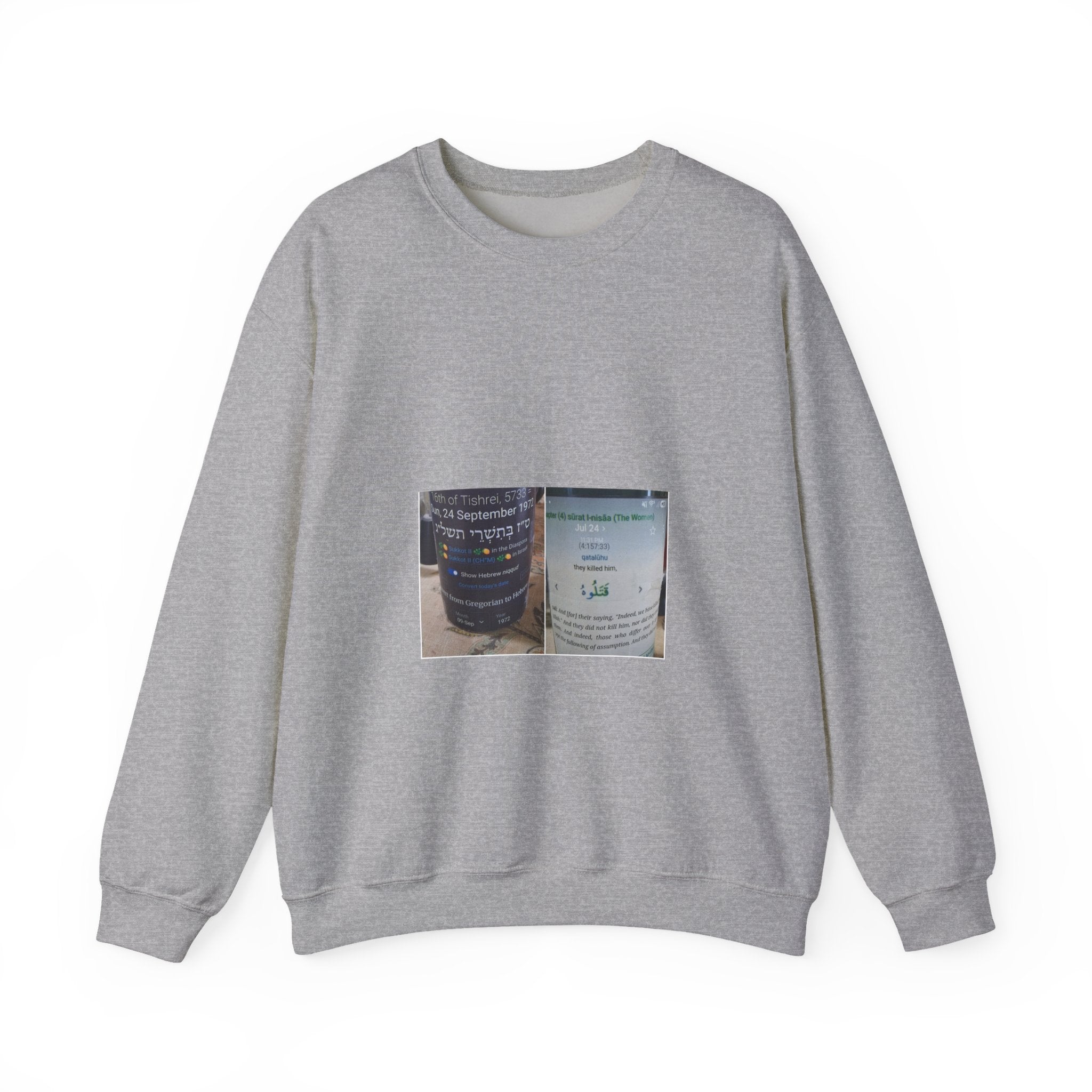 Arabic Script Candle Label Crewneck Sweatshirt - Minimal Photo Print