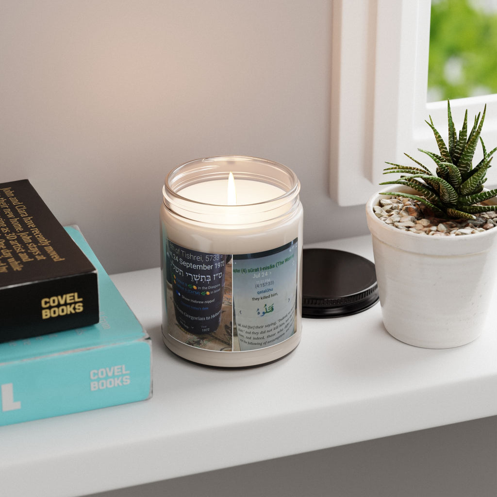 Soy Candle — 9oz Scented Memorial Jar (Hebrew & Arabic Text Design)