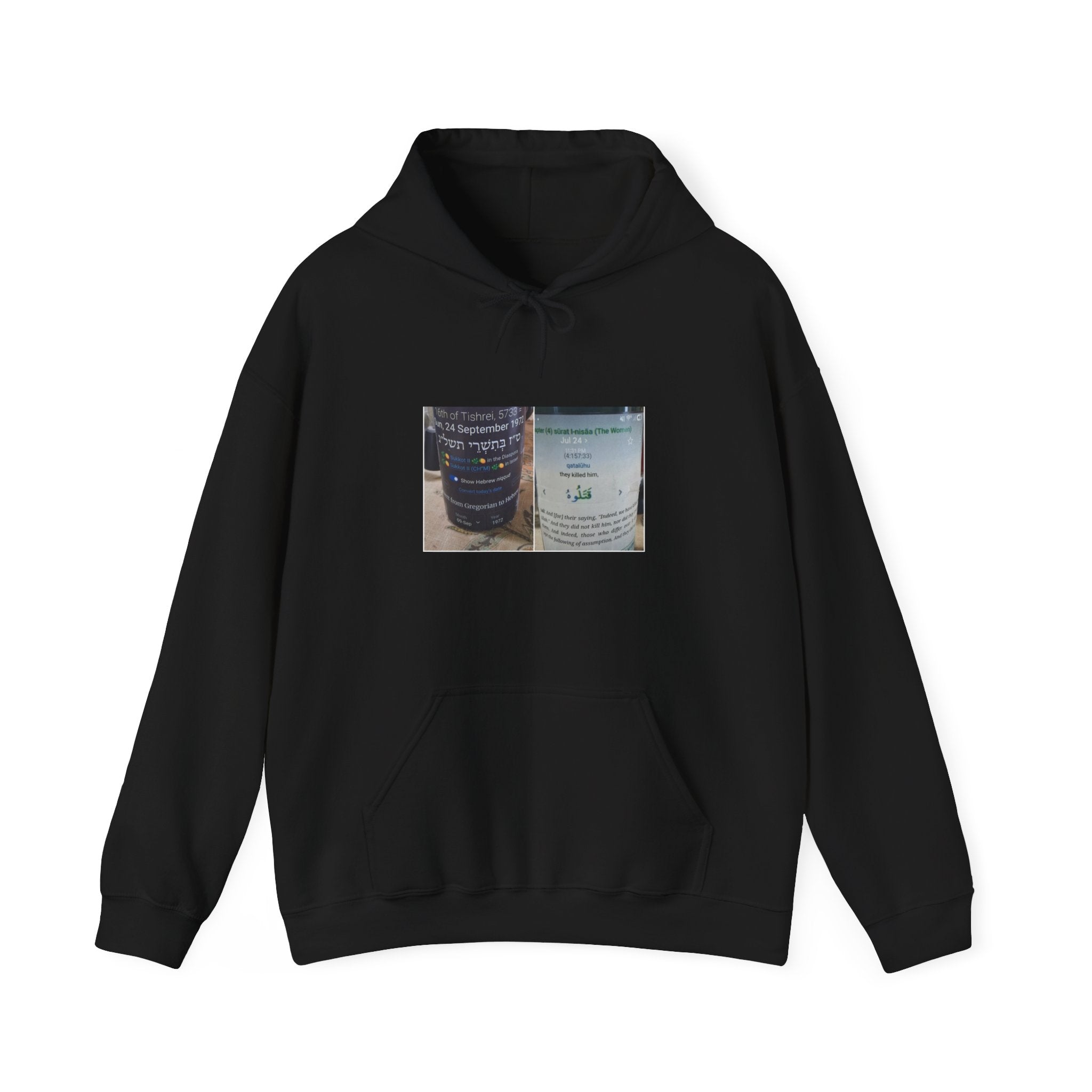 Coffee Cup Photo Hoodie – Caffeine Label Graphic Pullover
