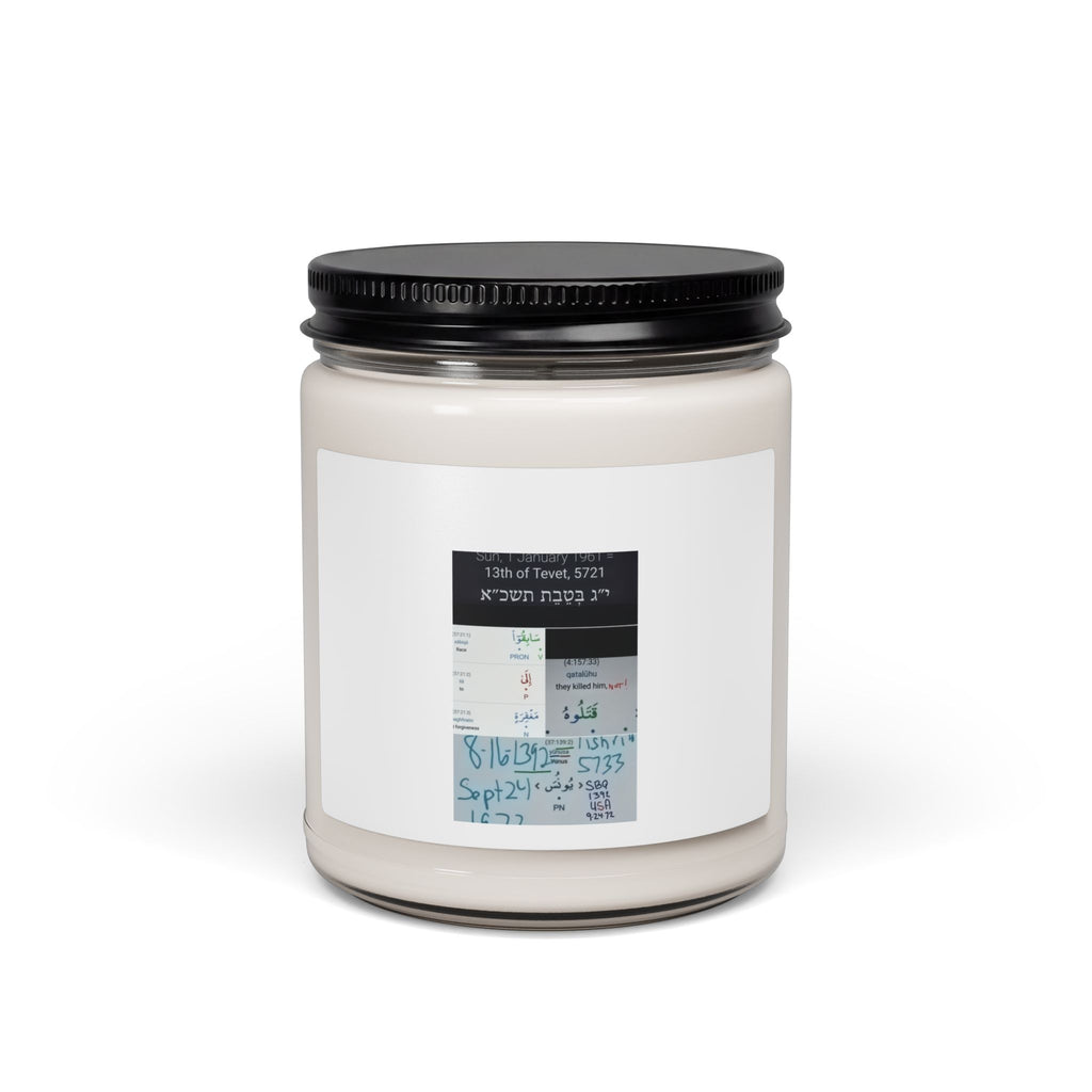Scented Soy Candle 9oz — Travel Ticket Label Aromas (Decorative Jar Candle)