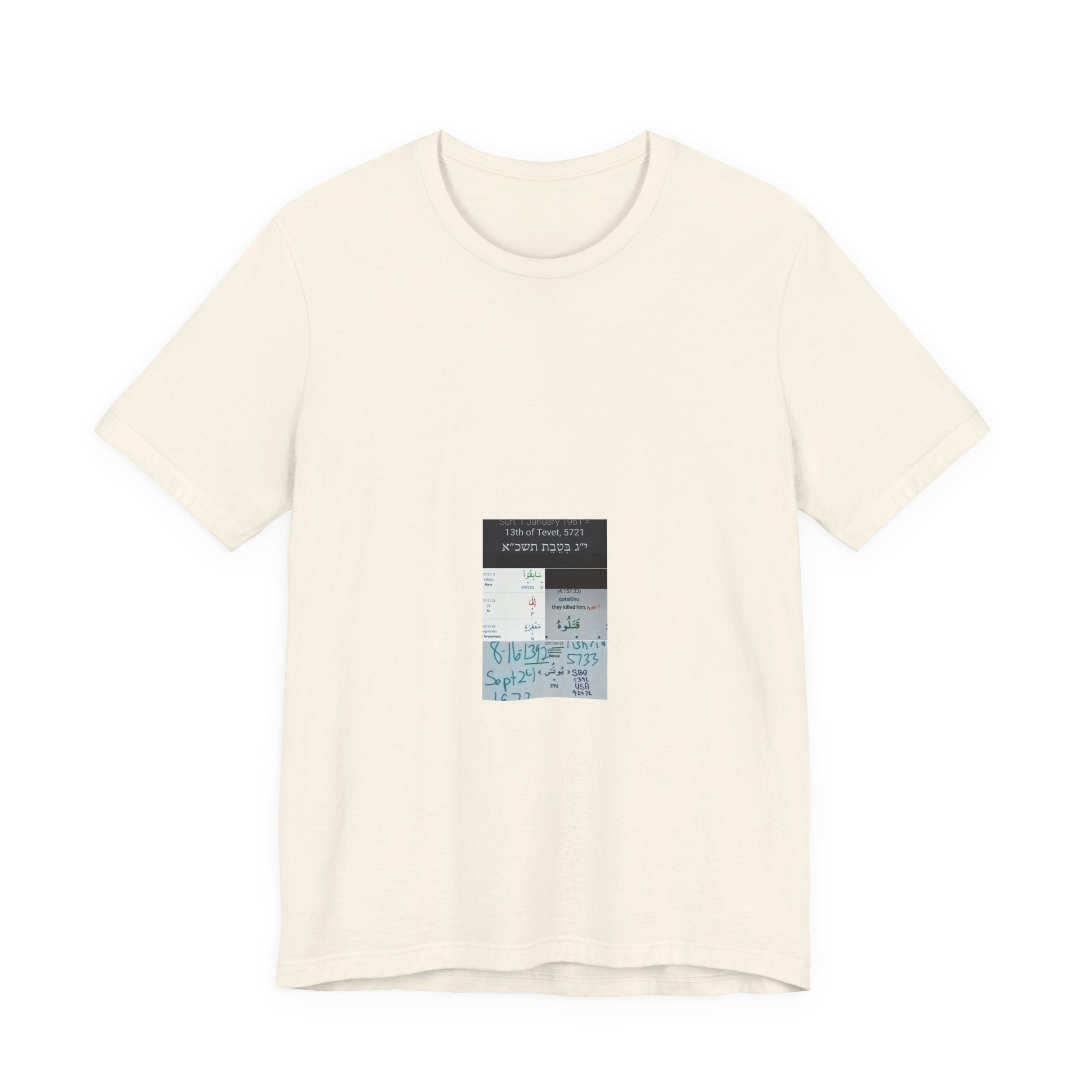T‑Shirt — Minimalist Collage Design with Text Panel