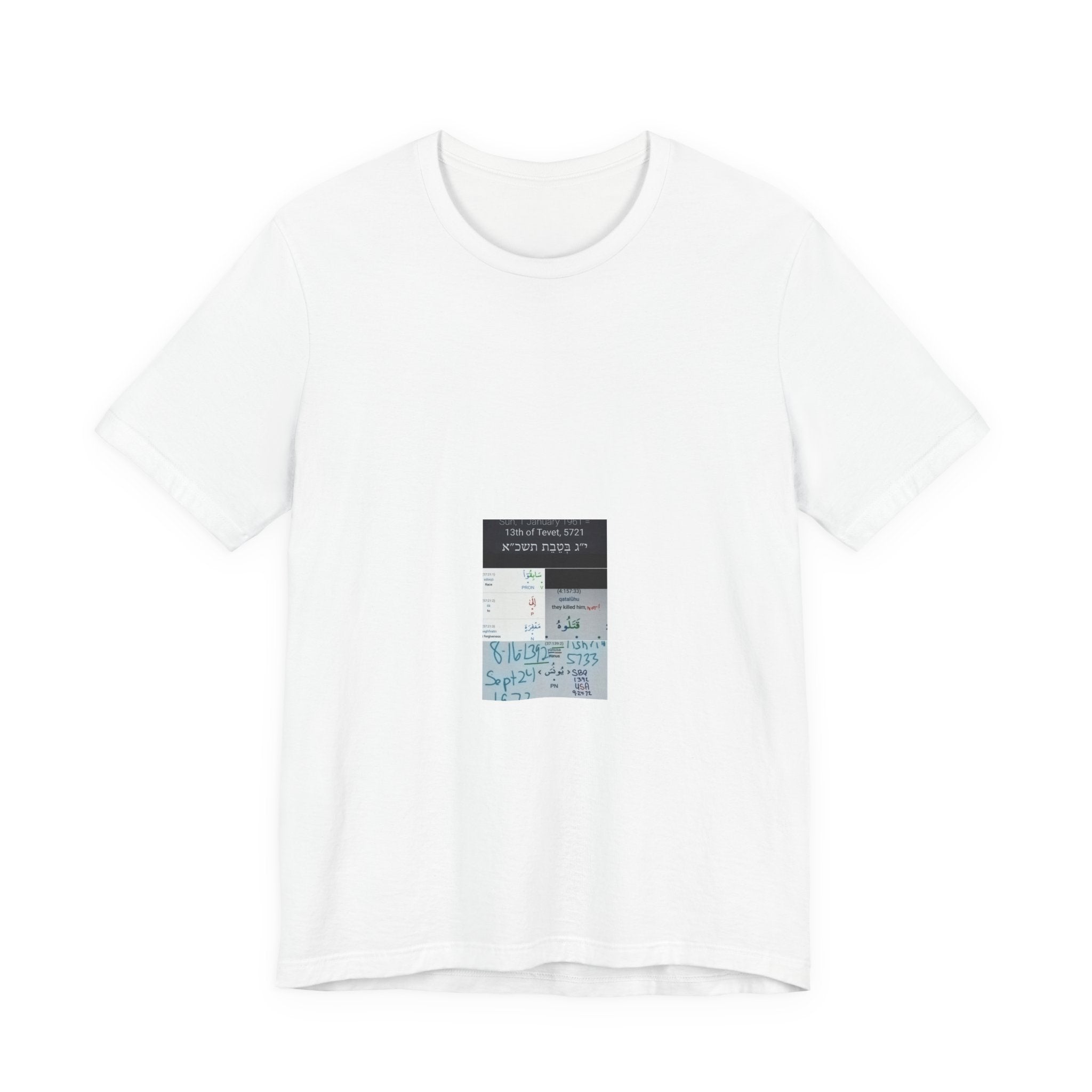 T‑Shirt — Minimalist Collage Design with Text Panel