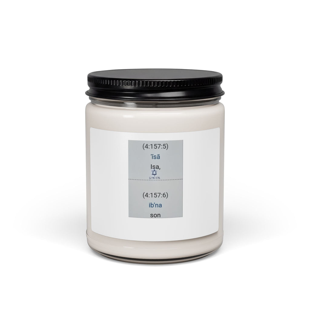 9oz Scented Soy Candle — Minimal Text Label (Isa, Son)