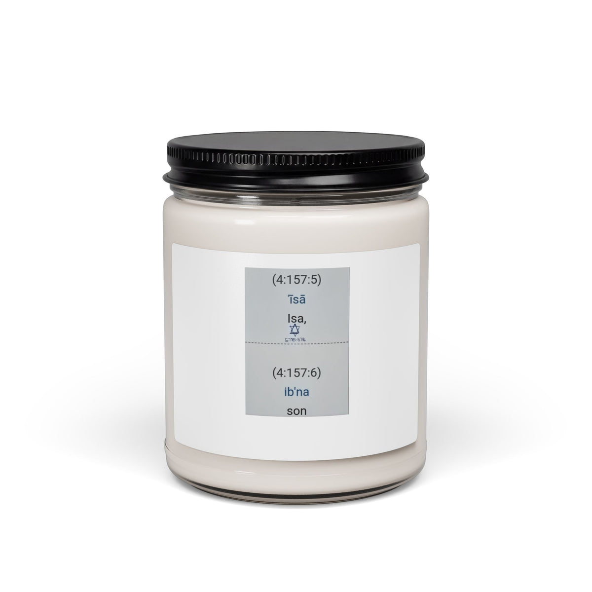 9oz Scented Soy Candle — Minimal Text Label (Isa, Son)