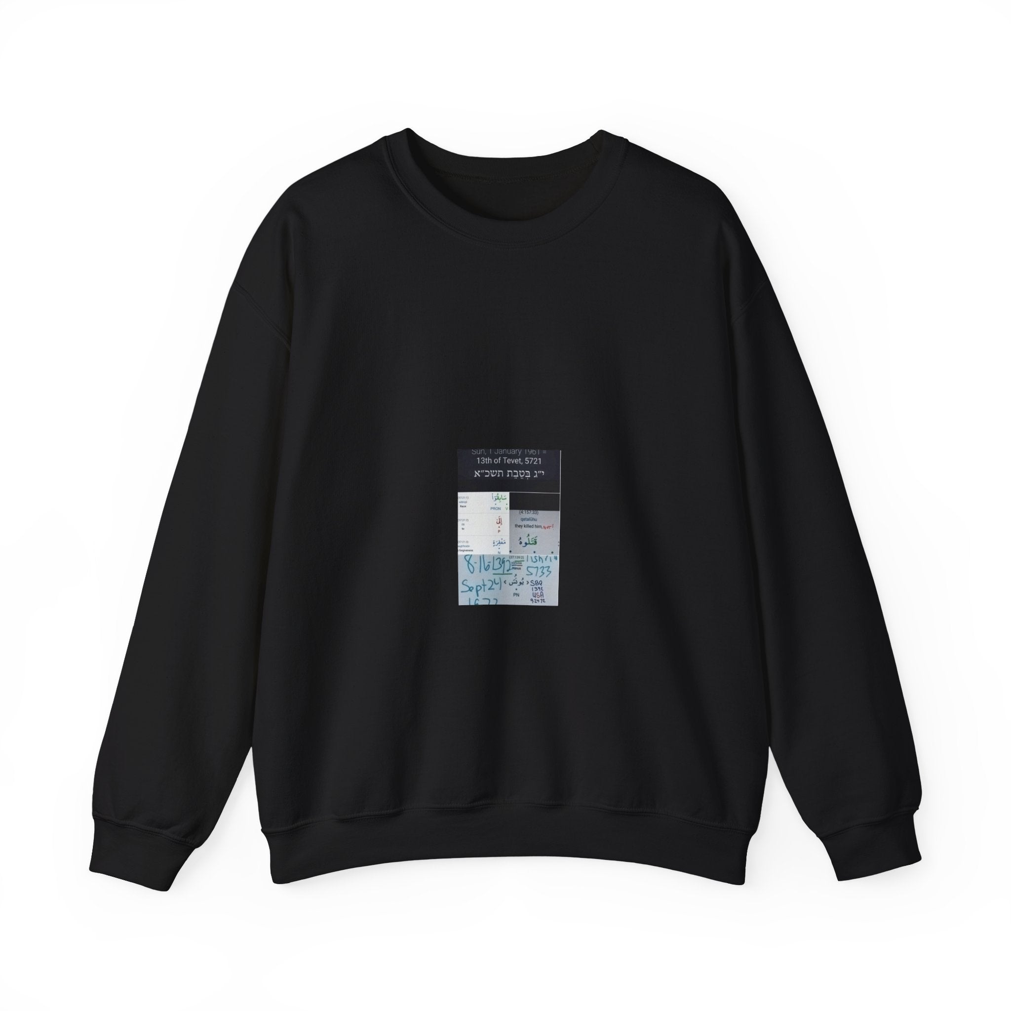 Minimalist White Crewneck Sweatshirt with Subtle Ticket Collage Print
