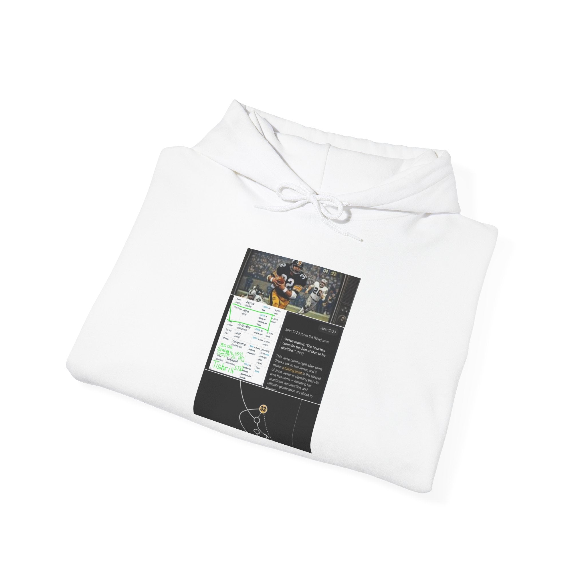 Cozy White Hoodie with Graphic Map & Text Panel — Urban Explorer Vibes