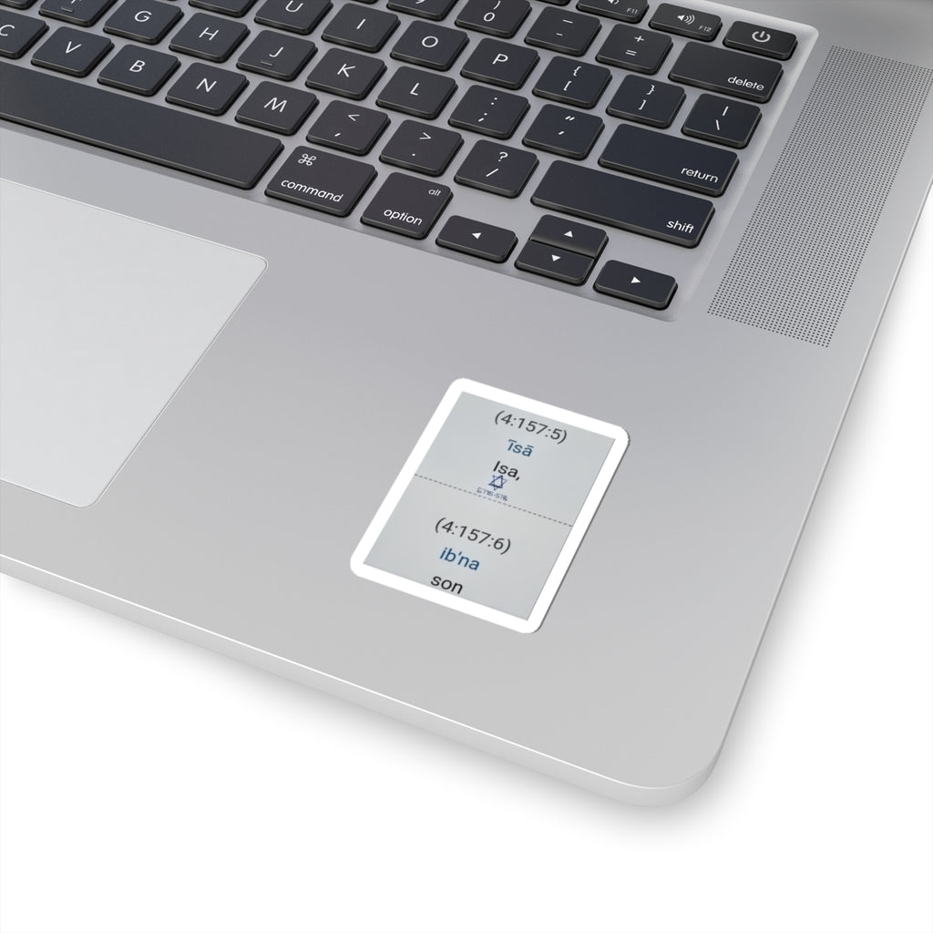 Pronunciation Guide Sticker — IPA Transcription "Isa / Ib'na" Kiss-Cut Sticker