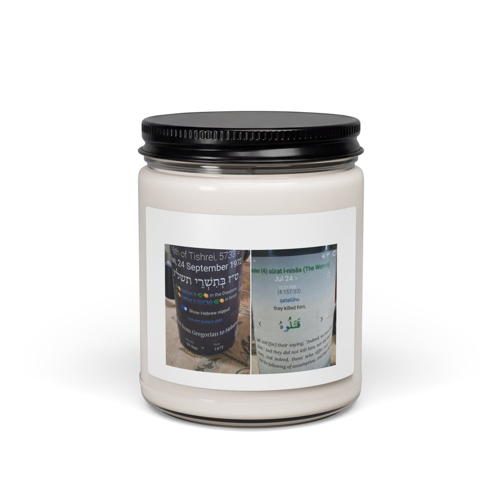 Scented Soy Candle 9oz — Photo-Label Aromatherapy Jar