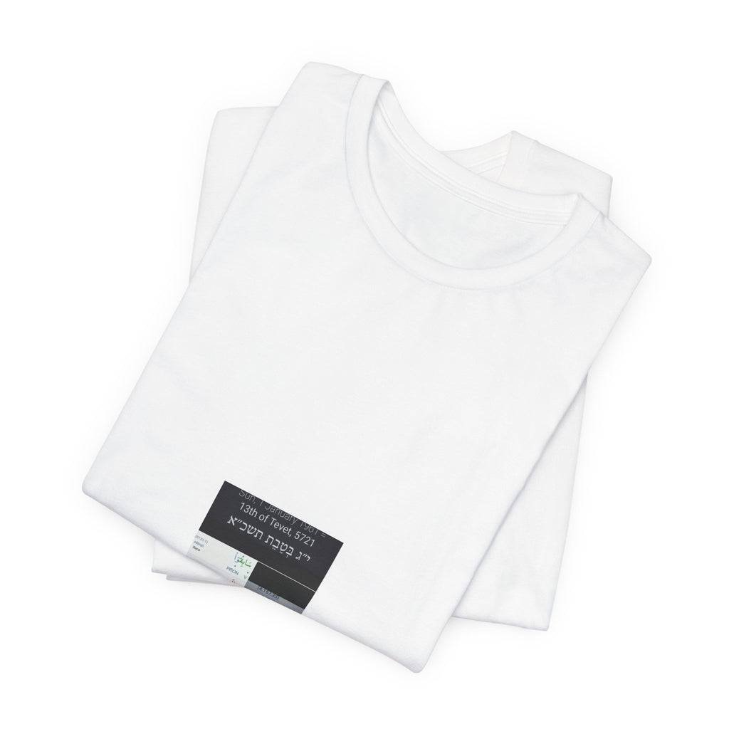 T‑Shirt — Minimalist Collage Design with Text Panel